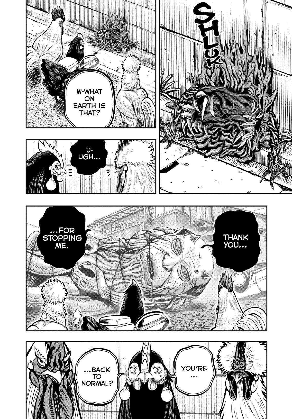 Read Rooster Fighter EN Manga Online