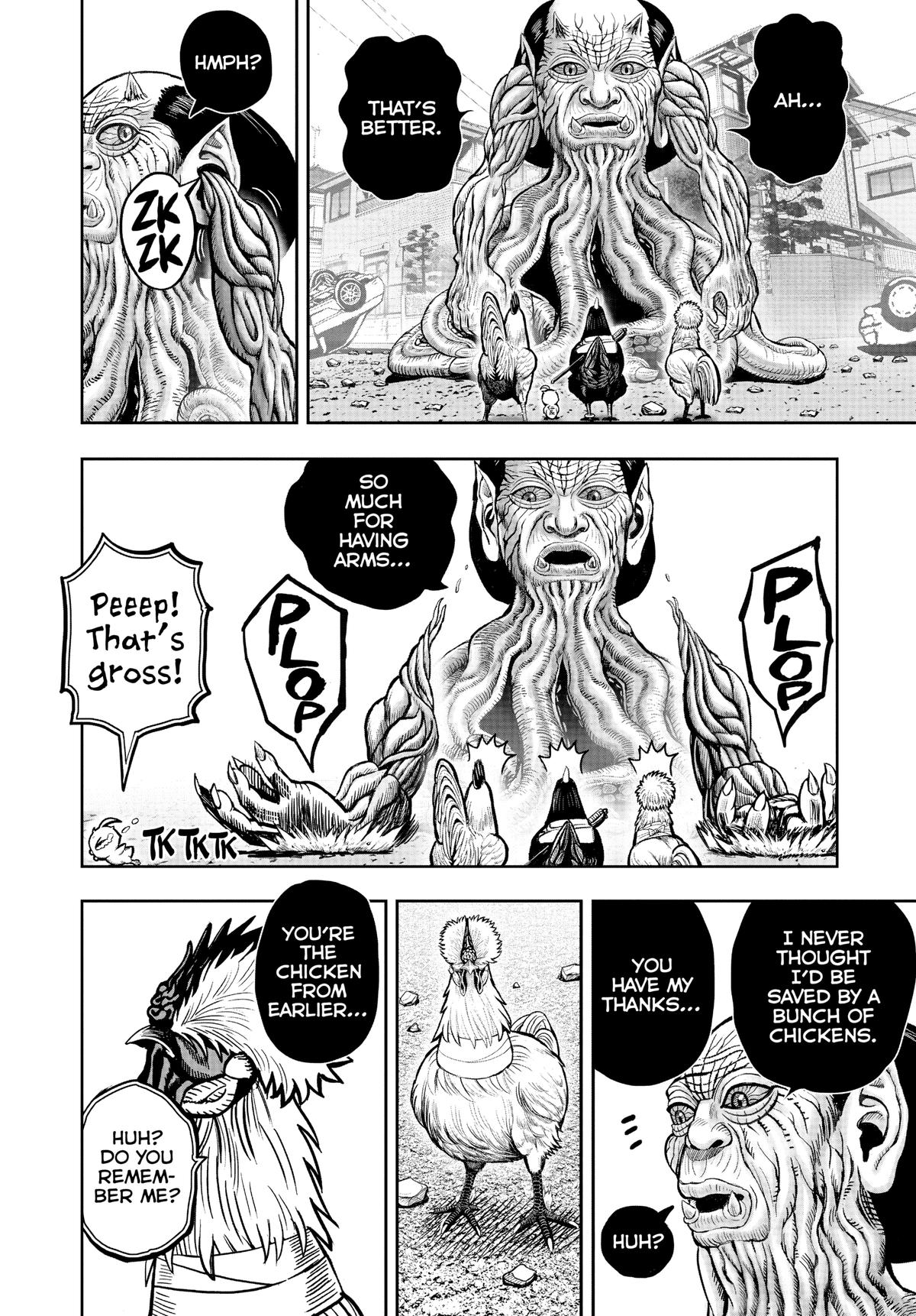 Read Rooster Fighter EN Manga Online