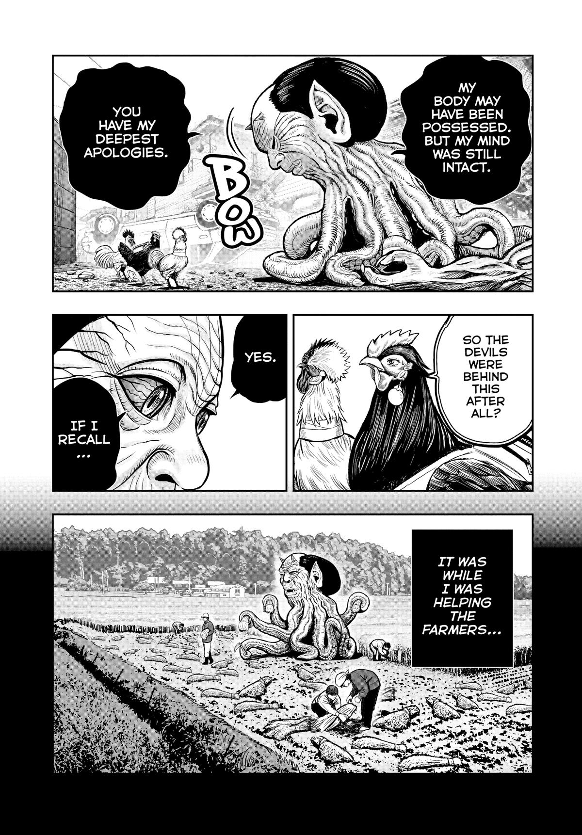 Read Rooster Fighter EN Manga Online