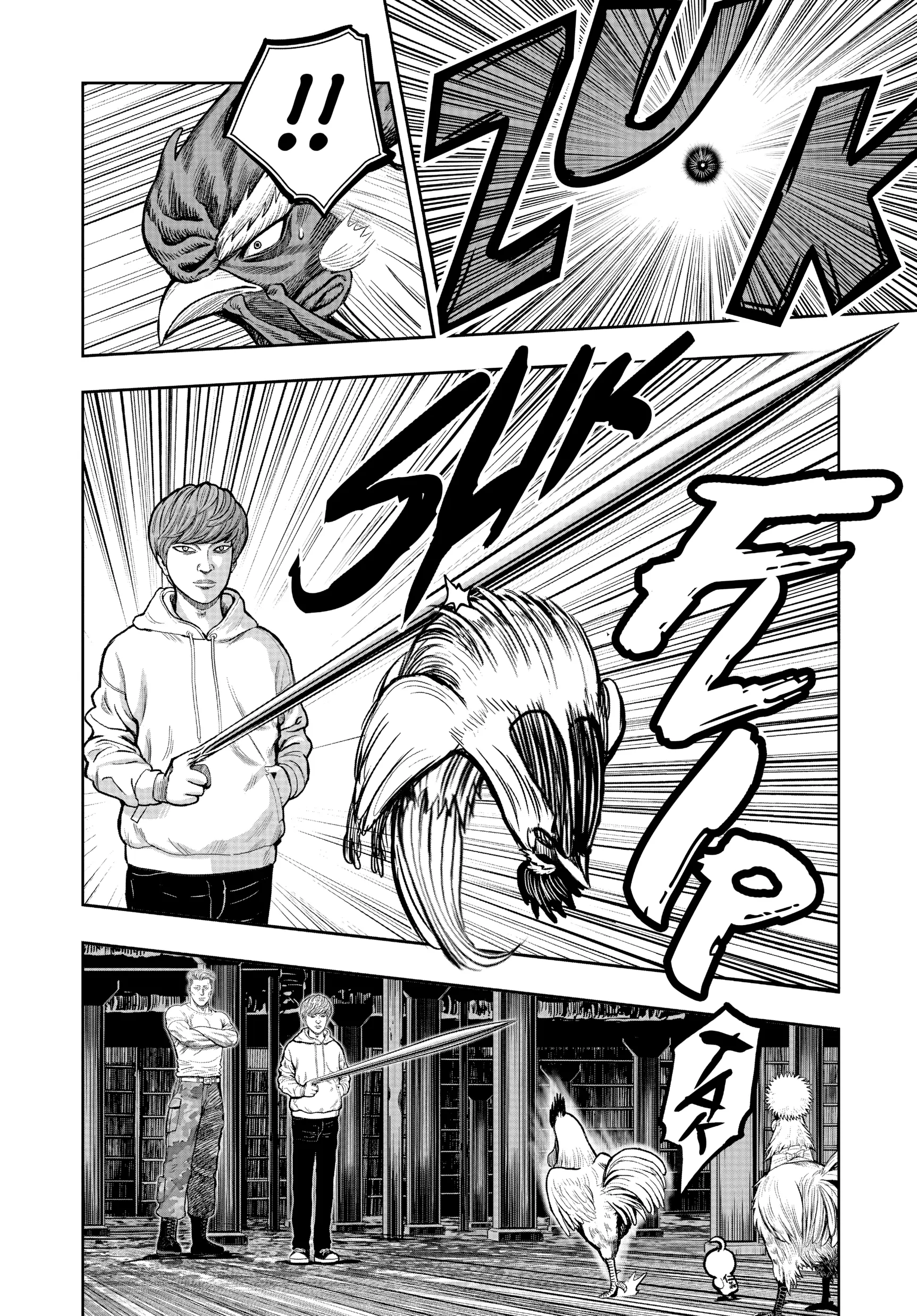 Read Rooster Fighter EN Manga Online