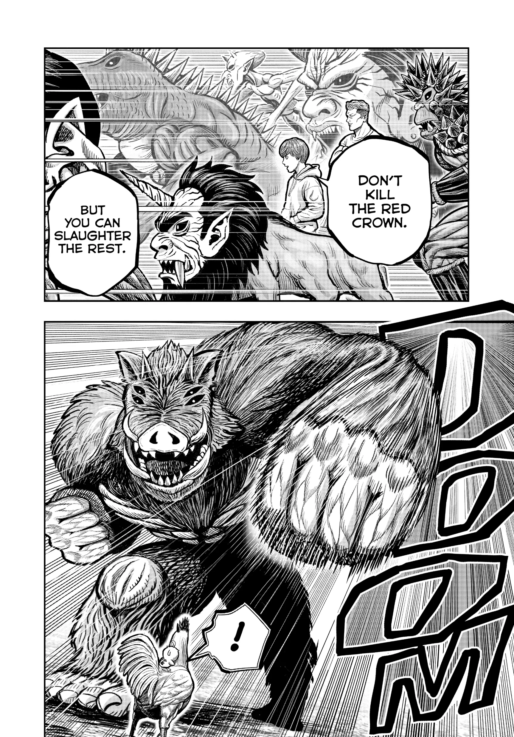 Read Rooster Fighter EN Manga Online