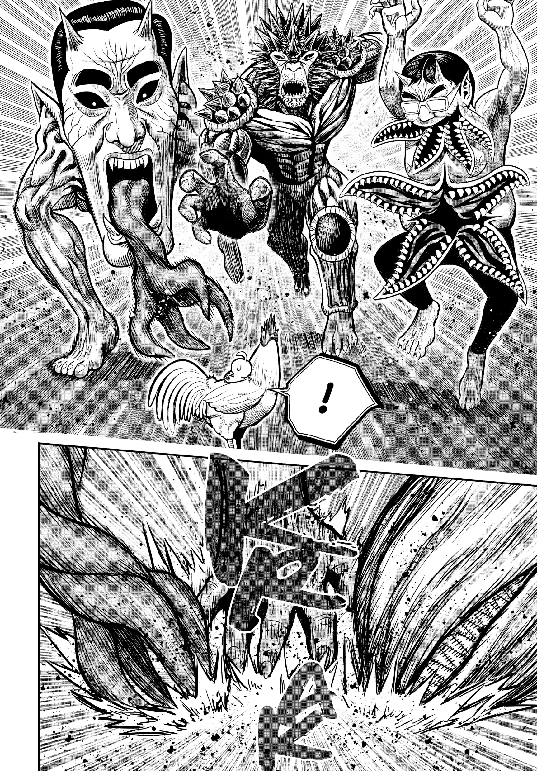 Read Rooster Fighter EN Manga Online