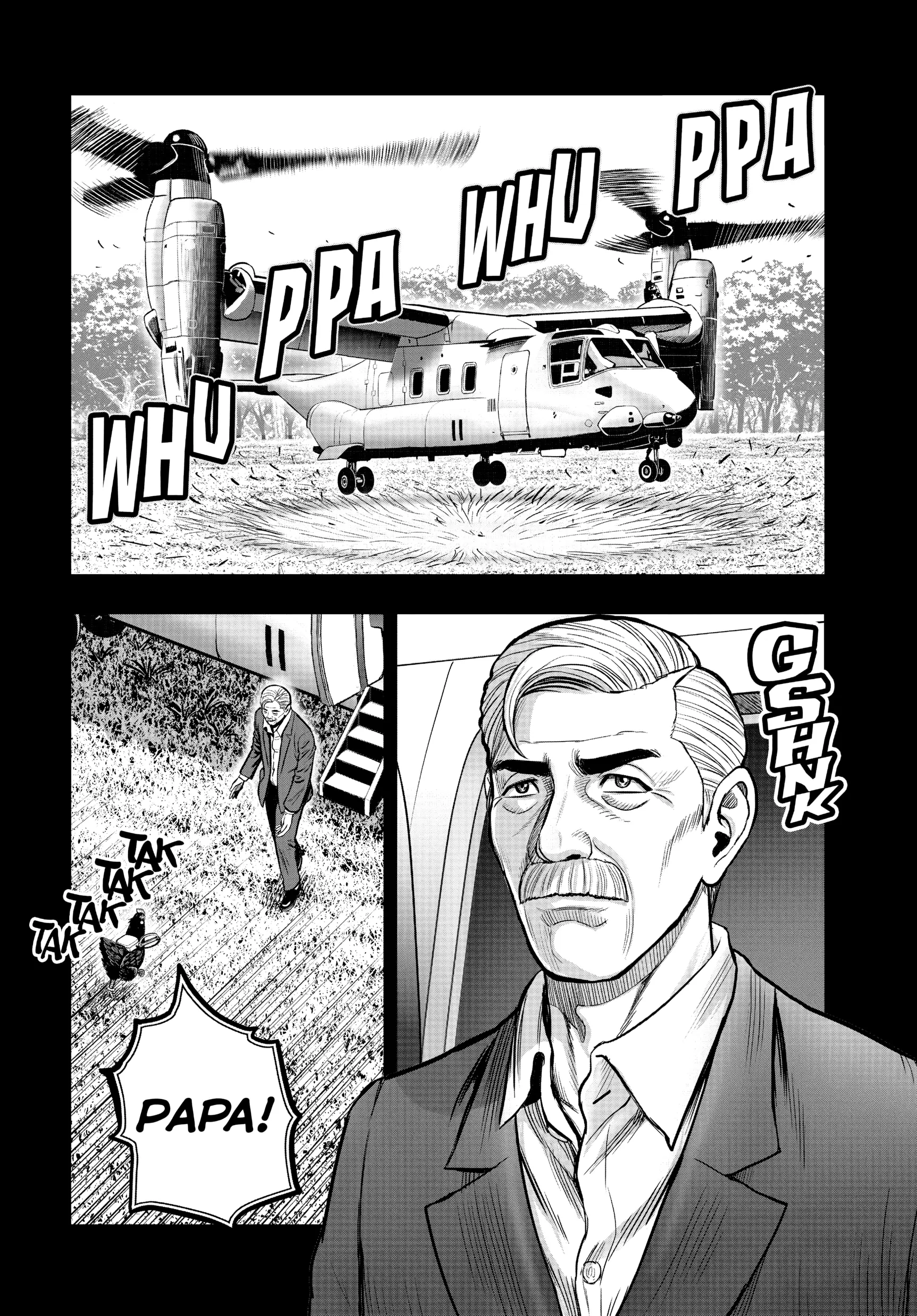 Read Rooster Fighter EN Manga Online
