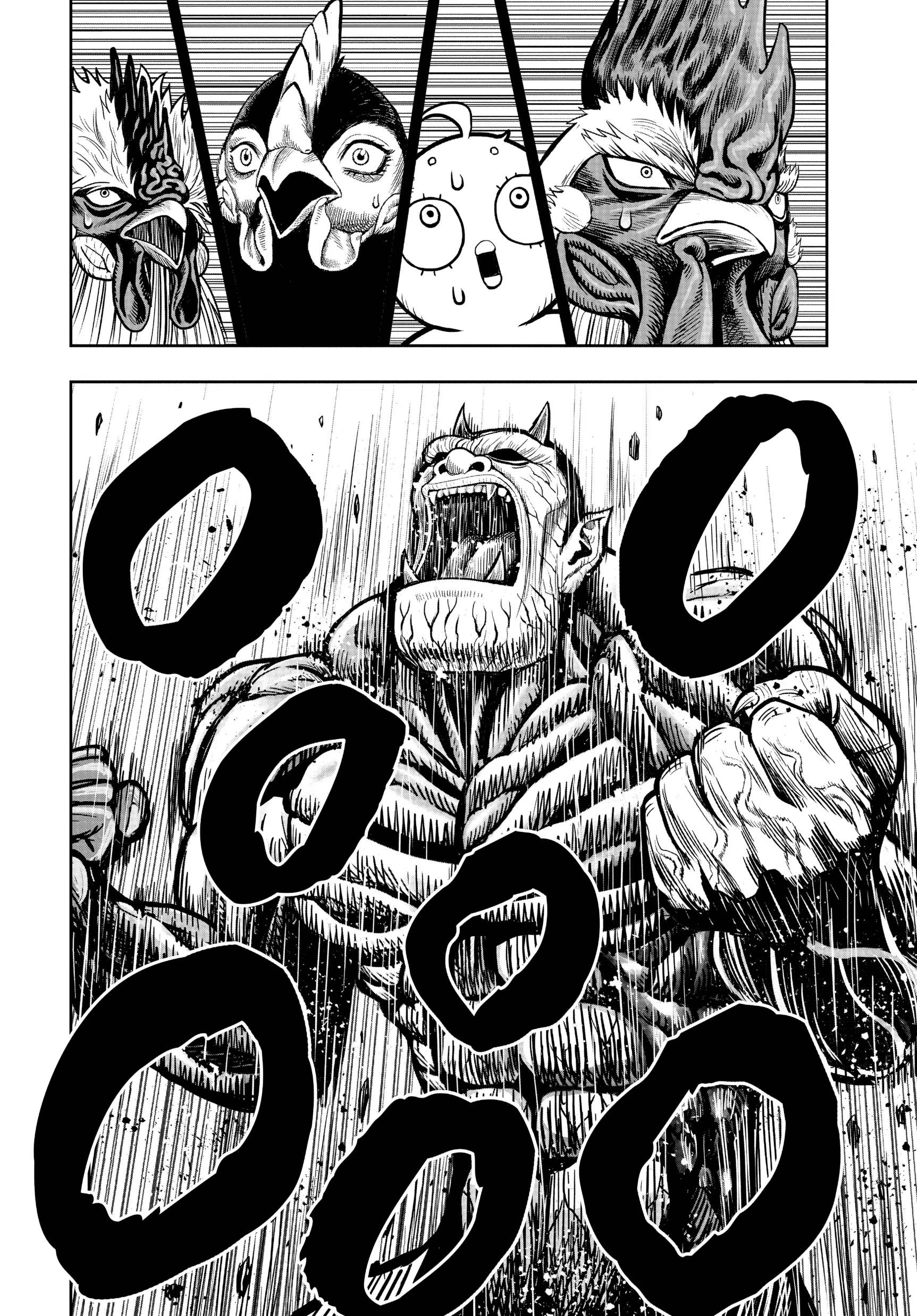 Read Rooster Fighter EN Manga Online