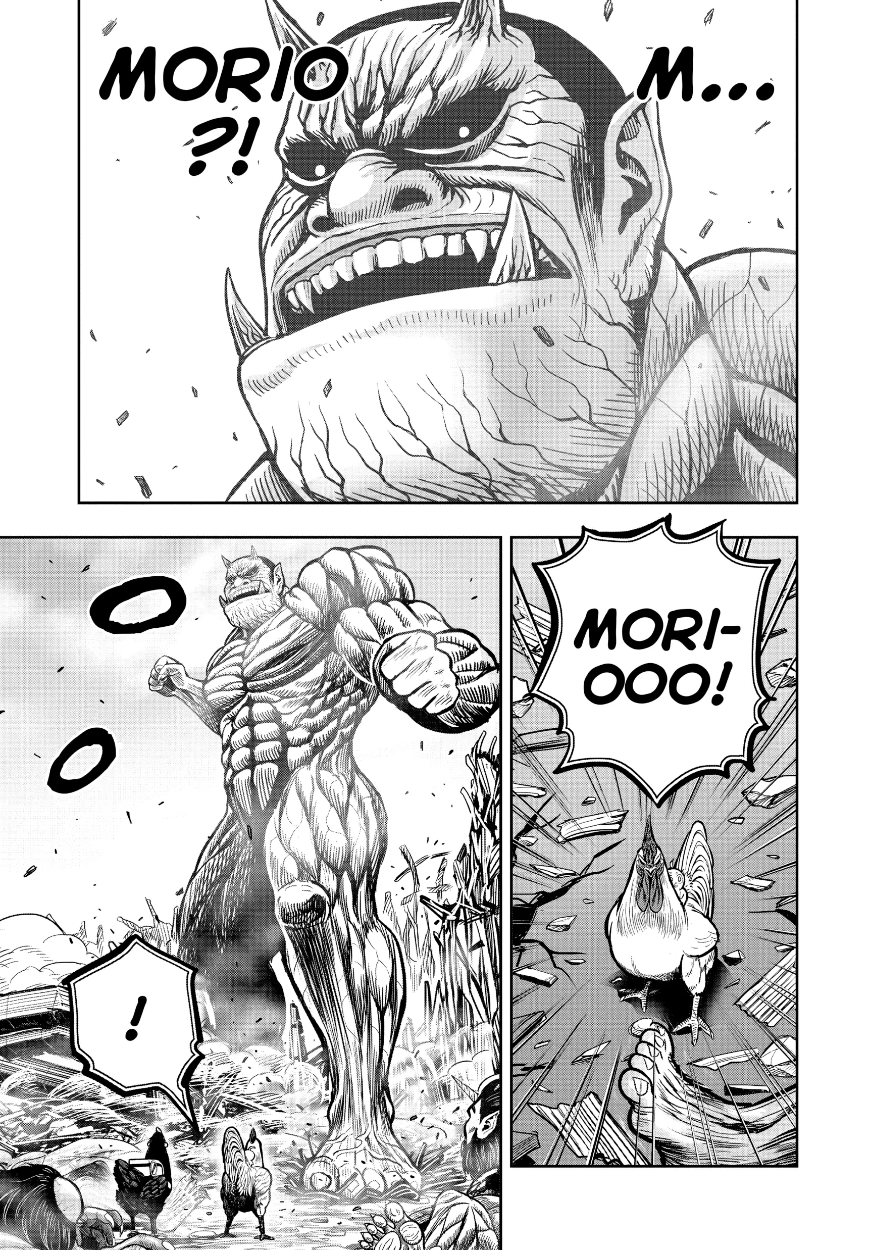 Read Rooster Fighter EN Manga Online