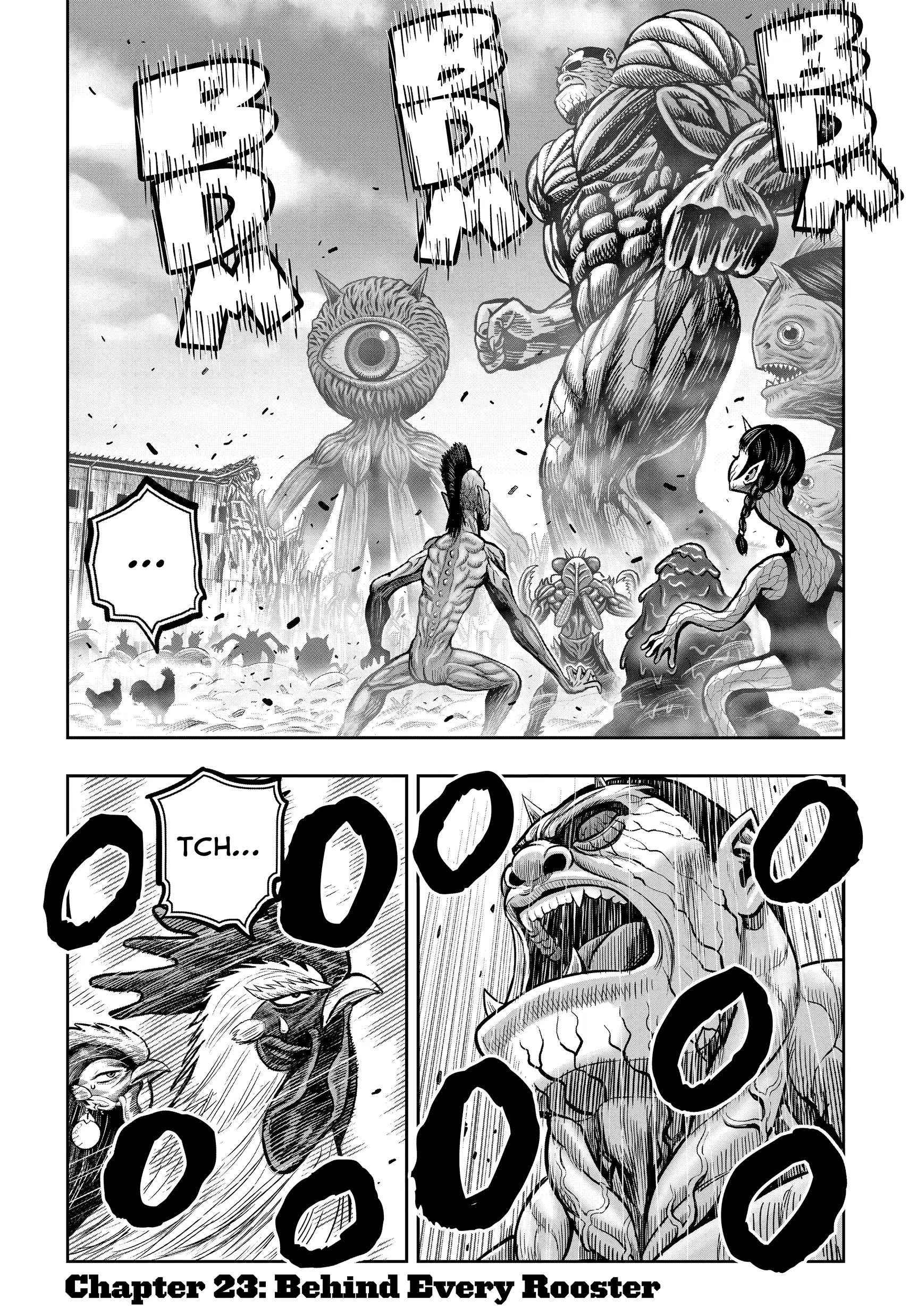 Read Rooster Fighter EN Manga Online