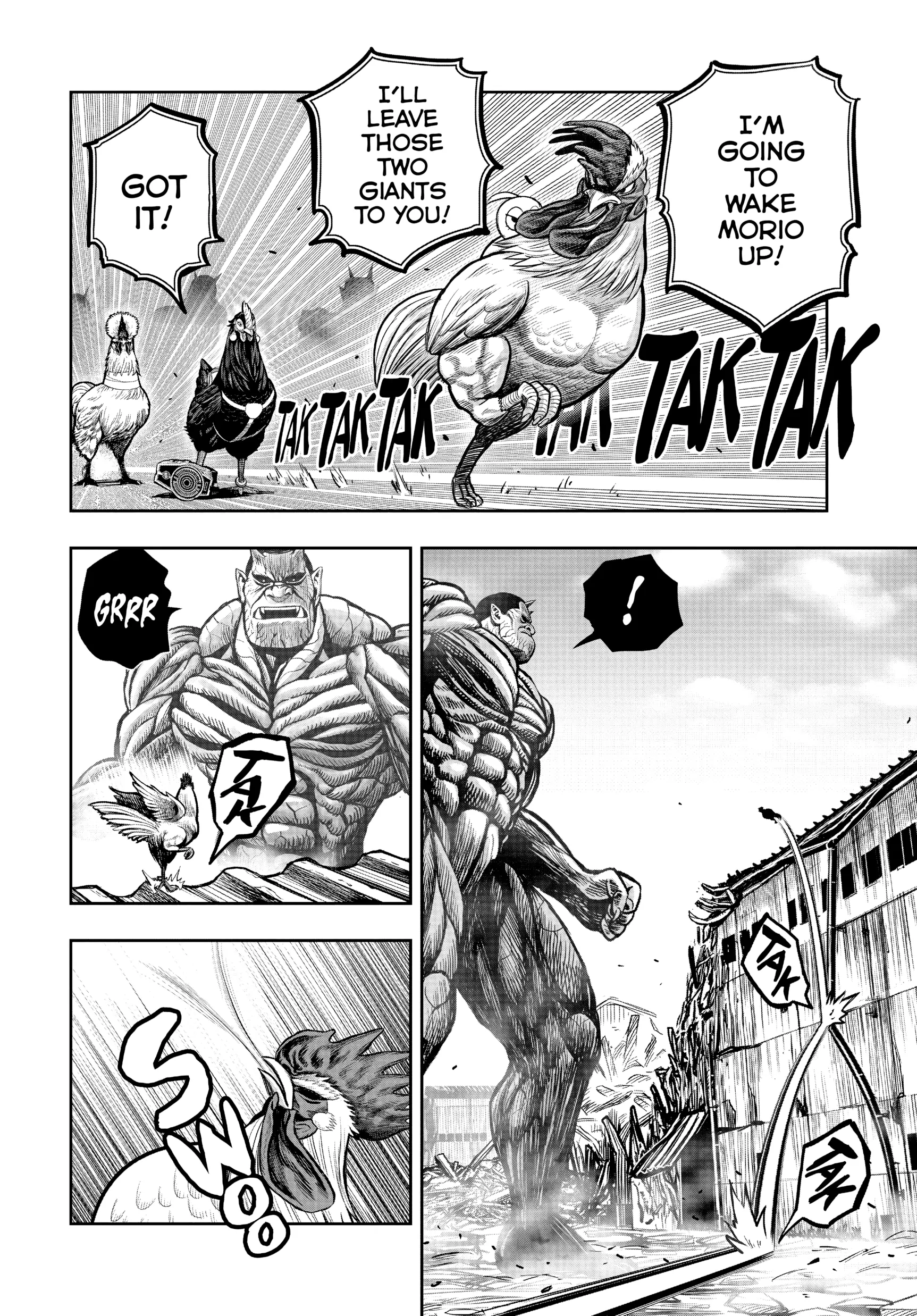Read Rooster Fighter EN Manga Online
