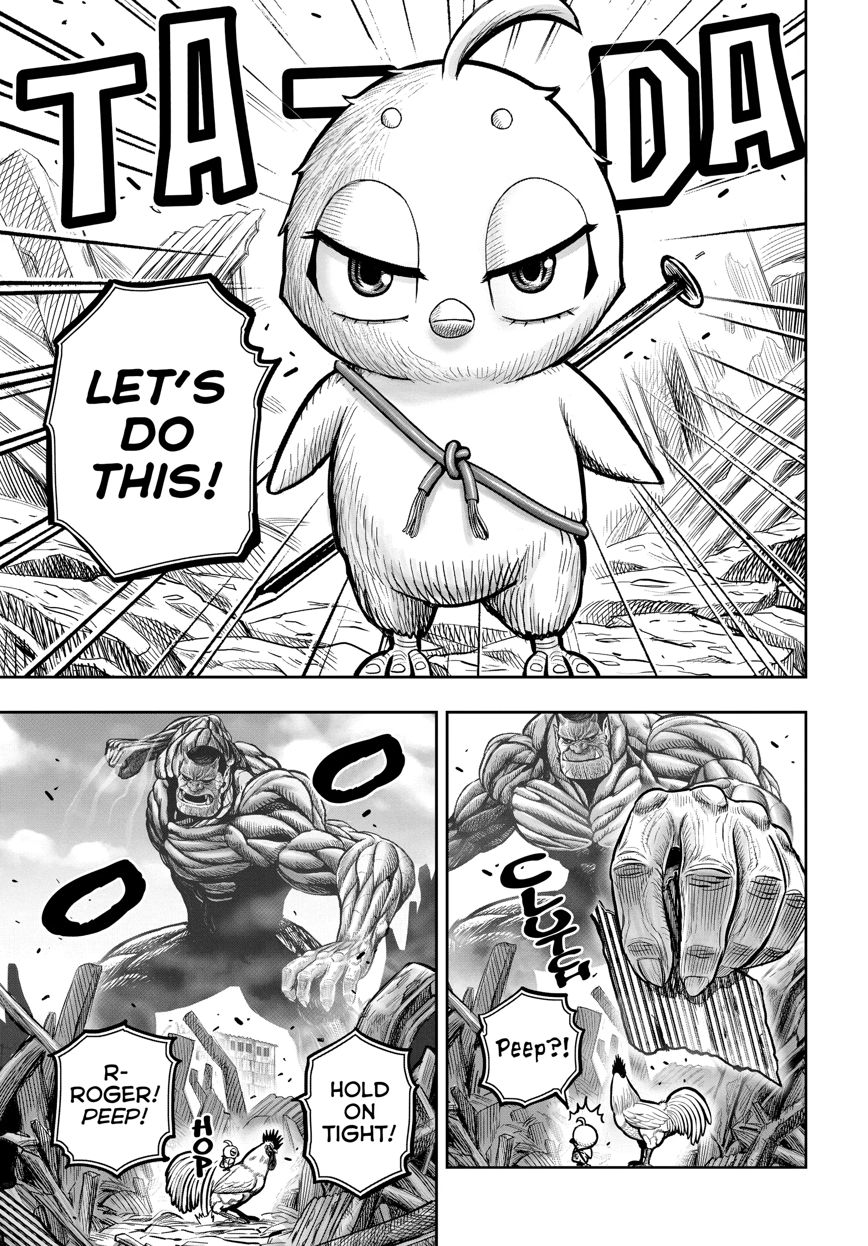 Read Rooster Fighter EN Manga Online