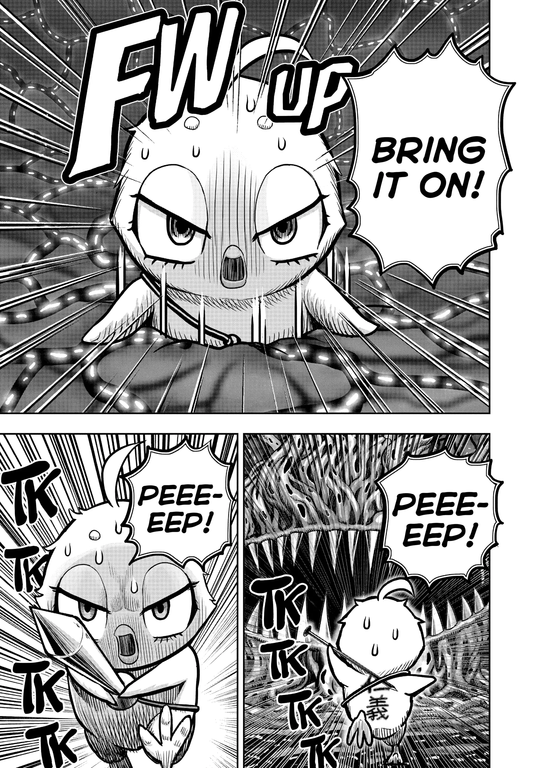 Read Rooster Fighter EN Manga Online