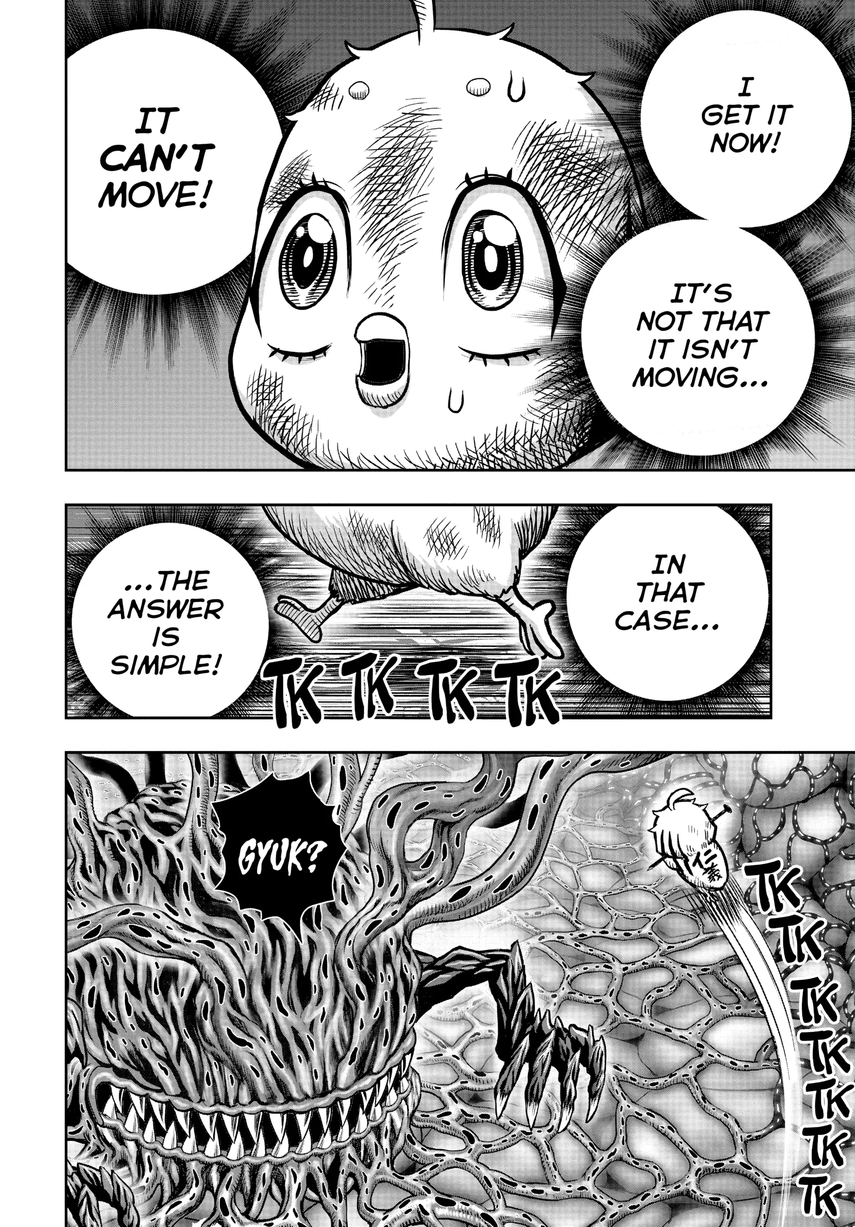 Read Rooster Fighter EN Manga Online