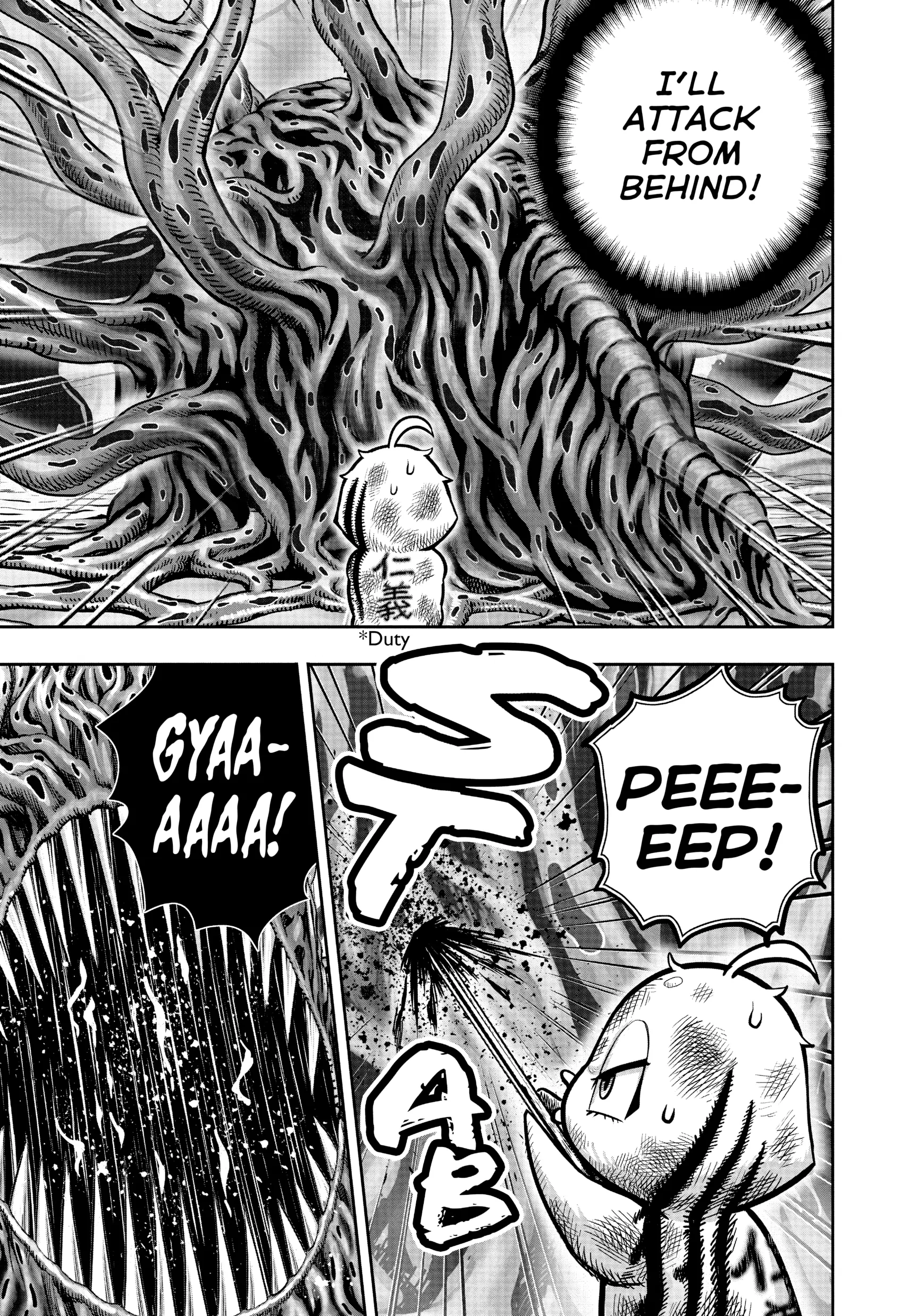 Read Rooster Fighter EN Manga Online