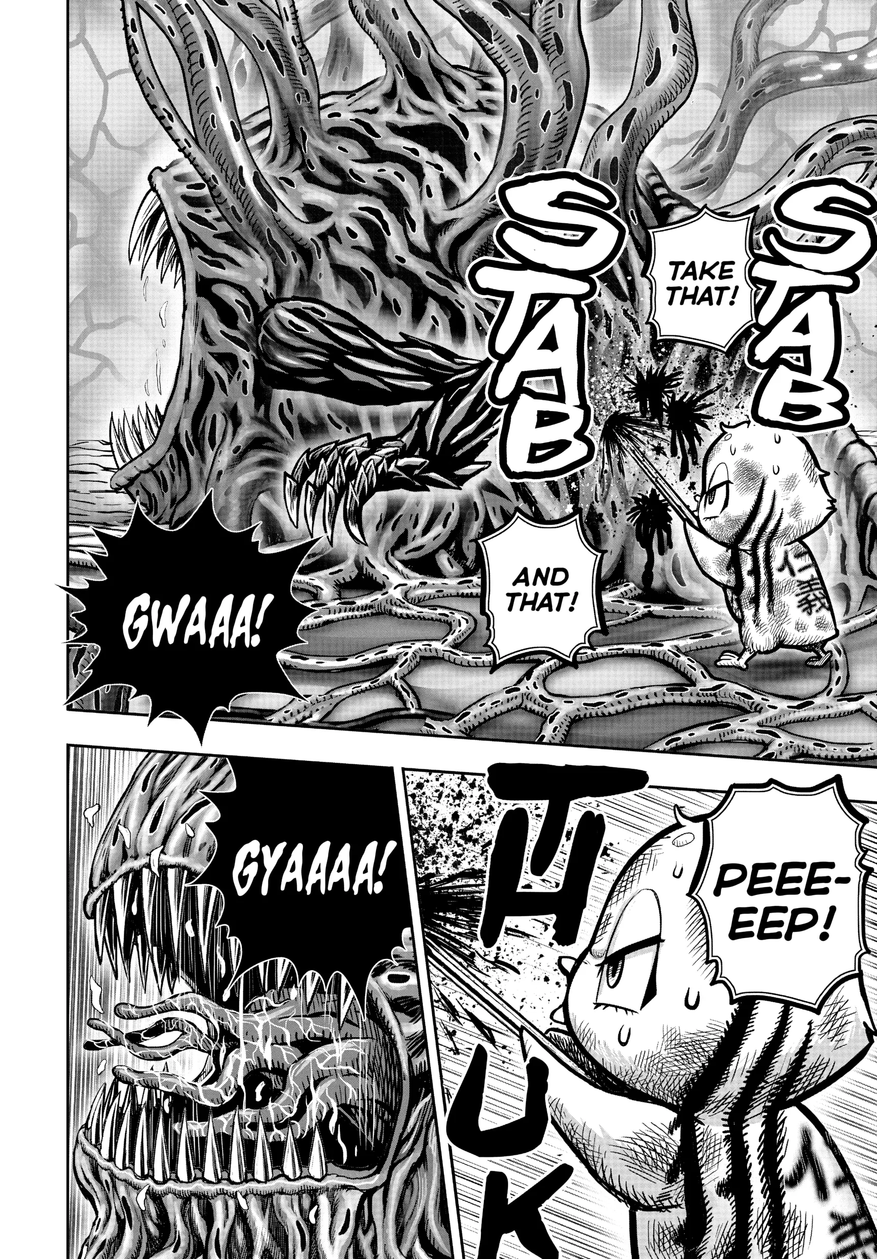 Read Rooster Fighter EN Manga Online