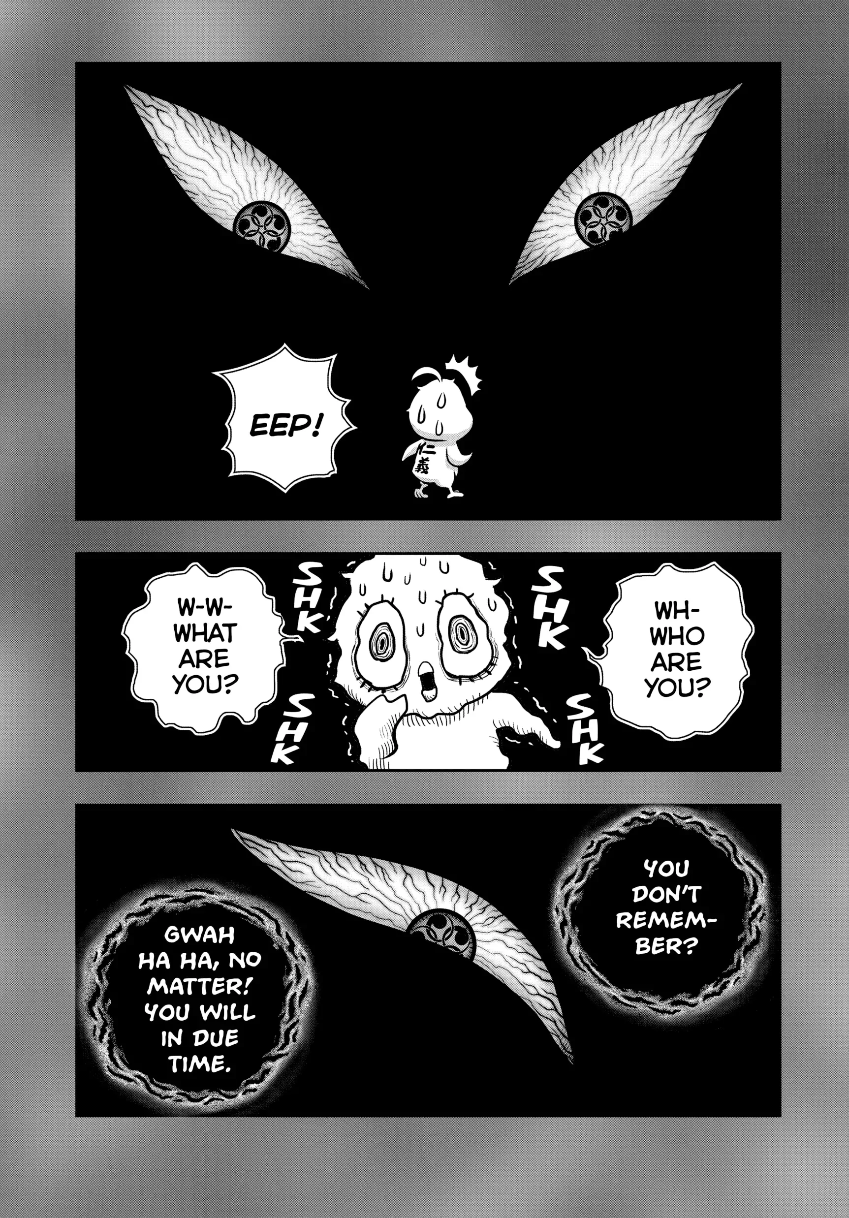 Read Rooster Fighter EN Manga Online
