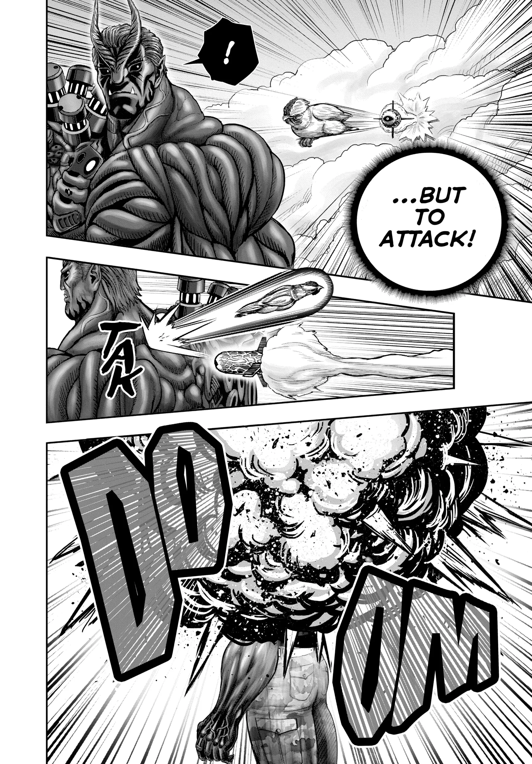 Read Rooster Fighter EN Manga Online
