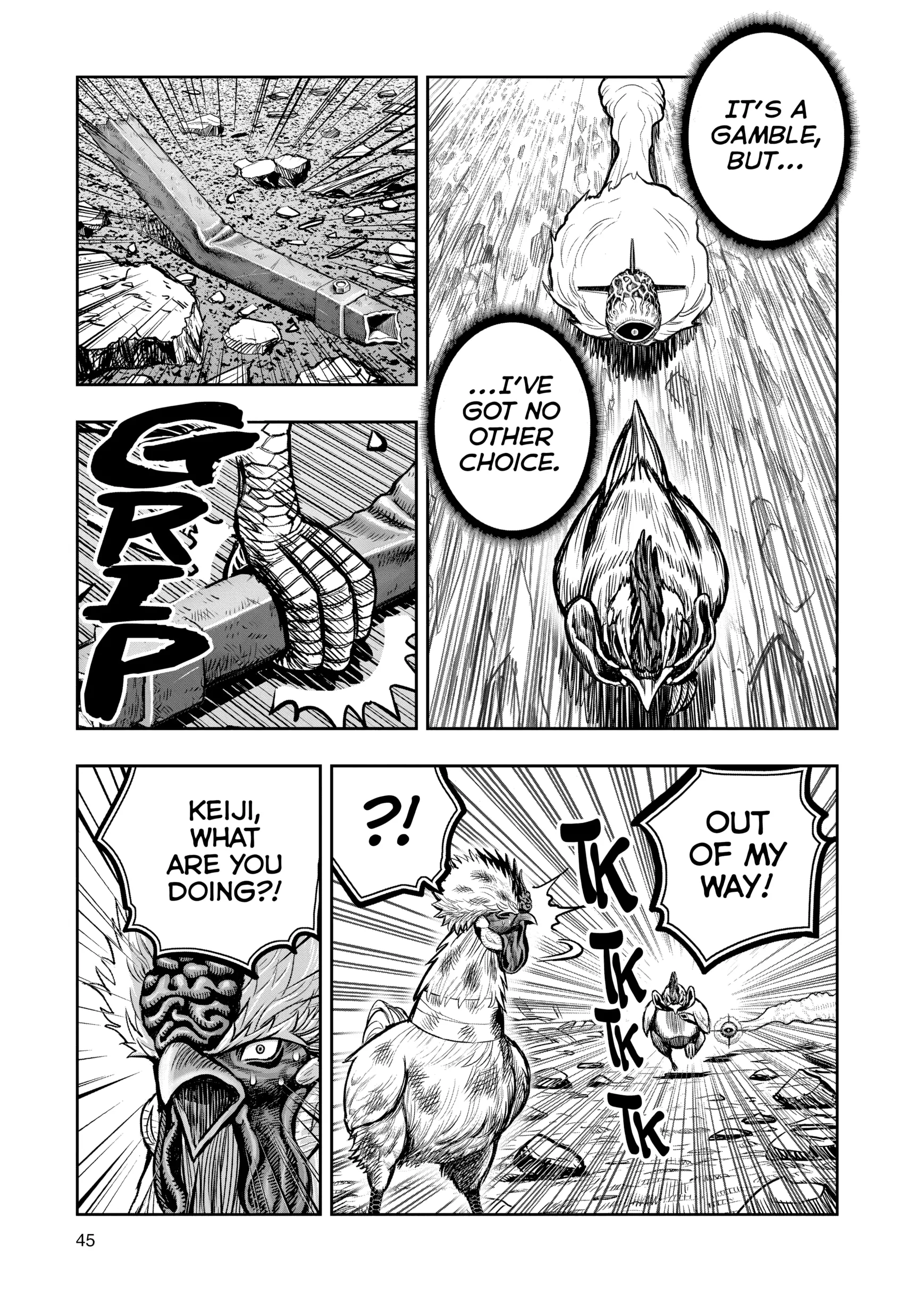 Read Rooster Fighter EN Manga Online