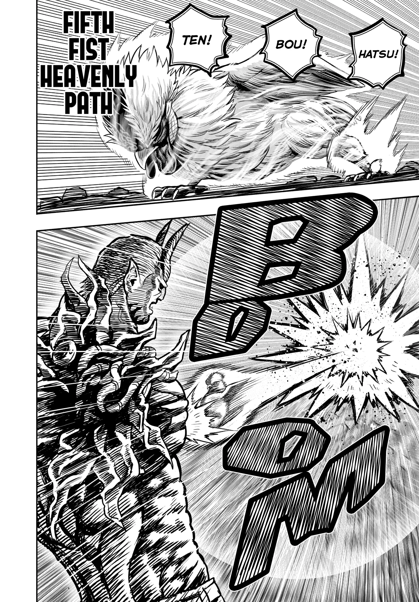 Read Rooster Fighter EN Manga Online