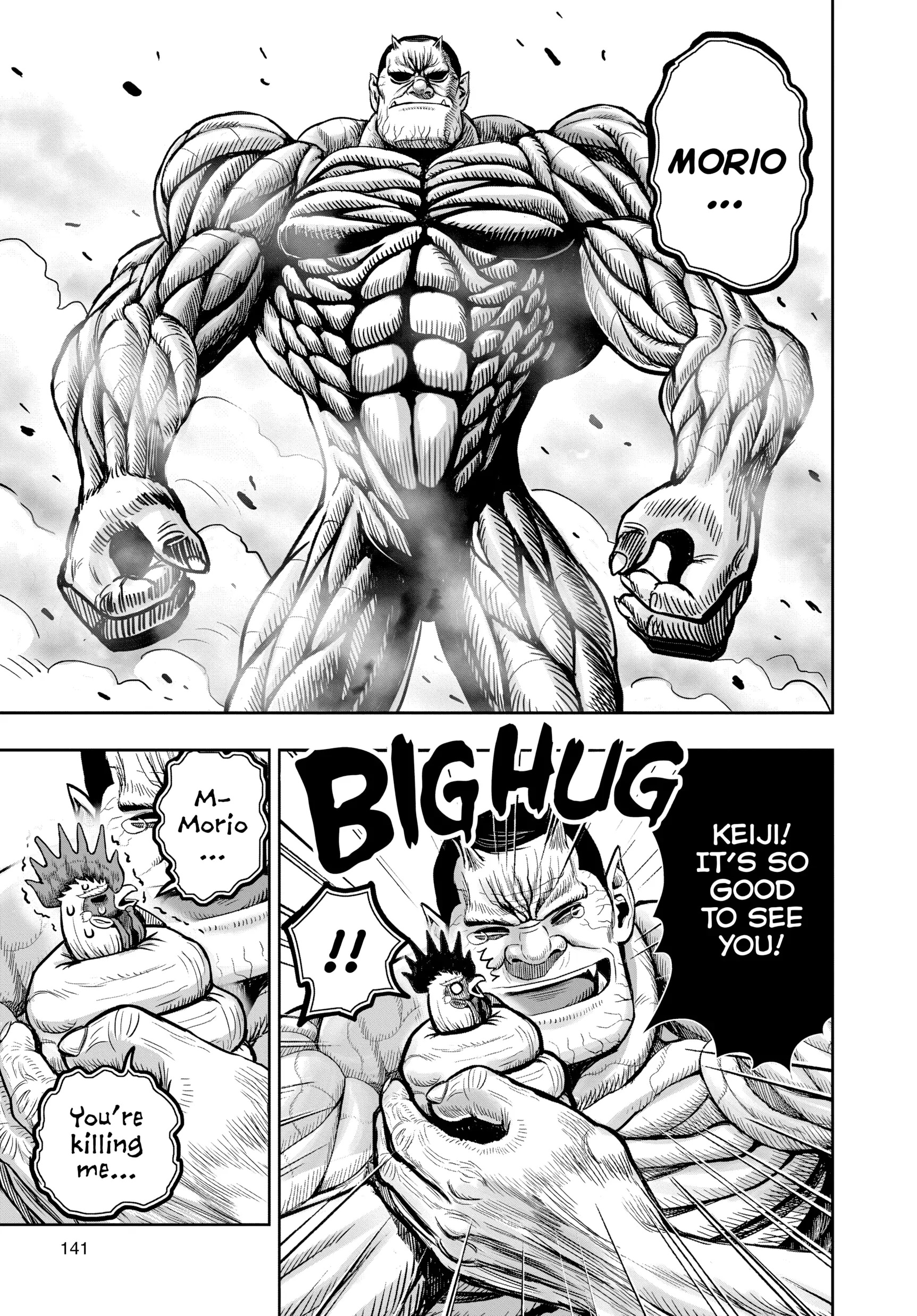 Read Rooster Fighter EN Manga Online