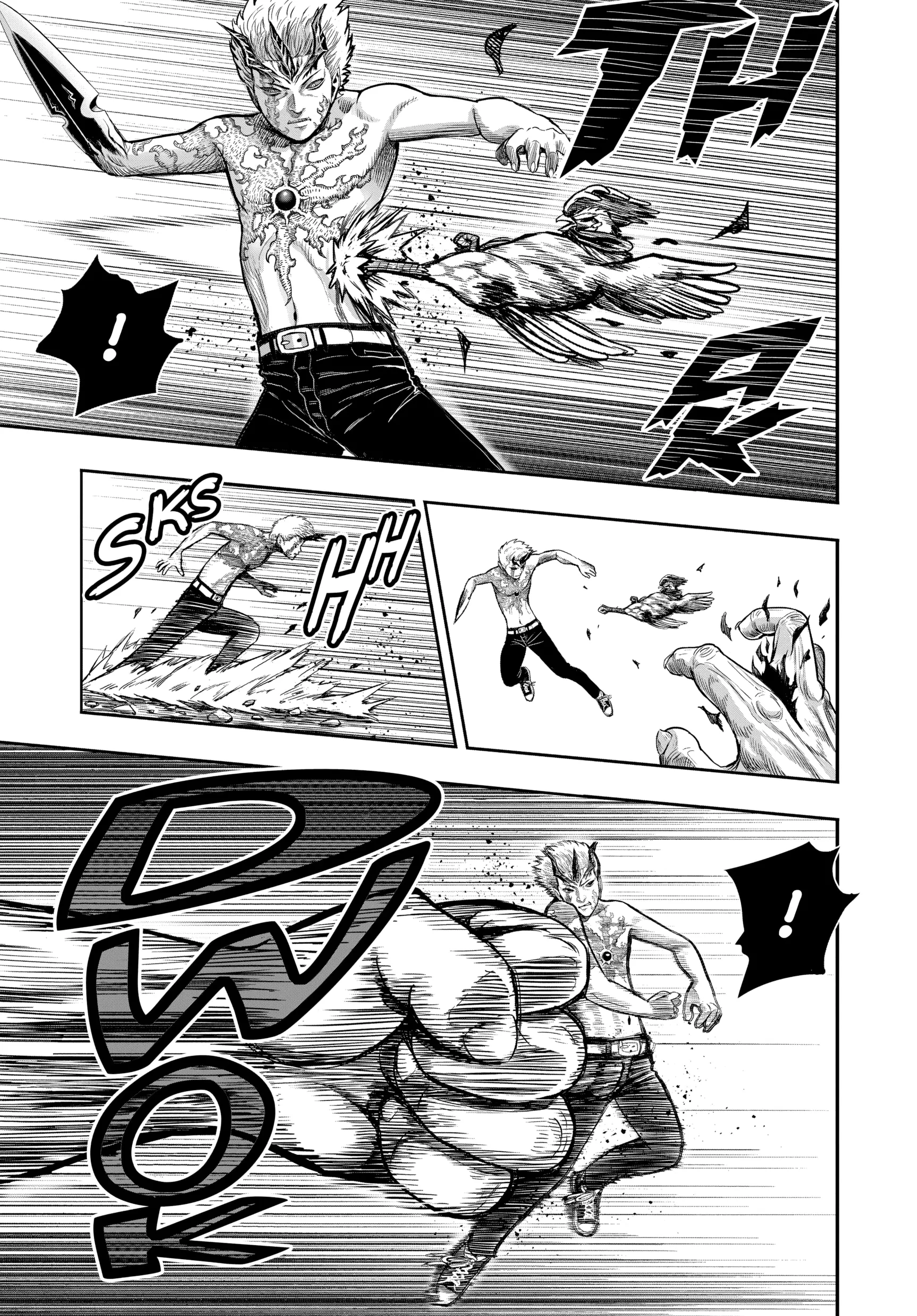 Read Rooster Fighter EN Manga Online