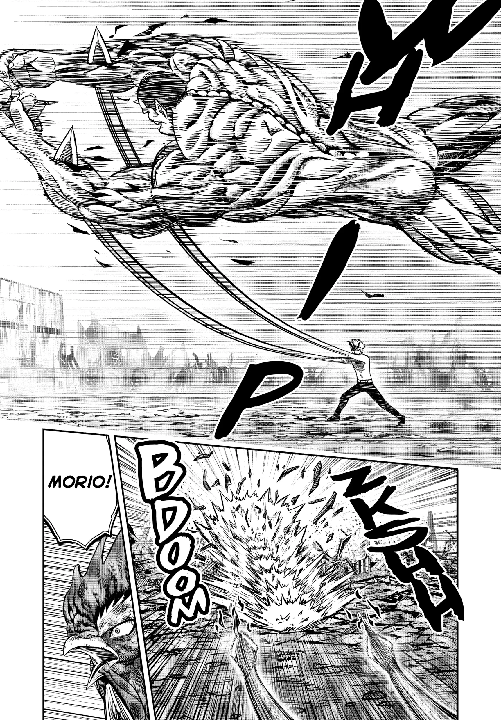Read Rooster Fighter EN Manga Online