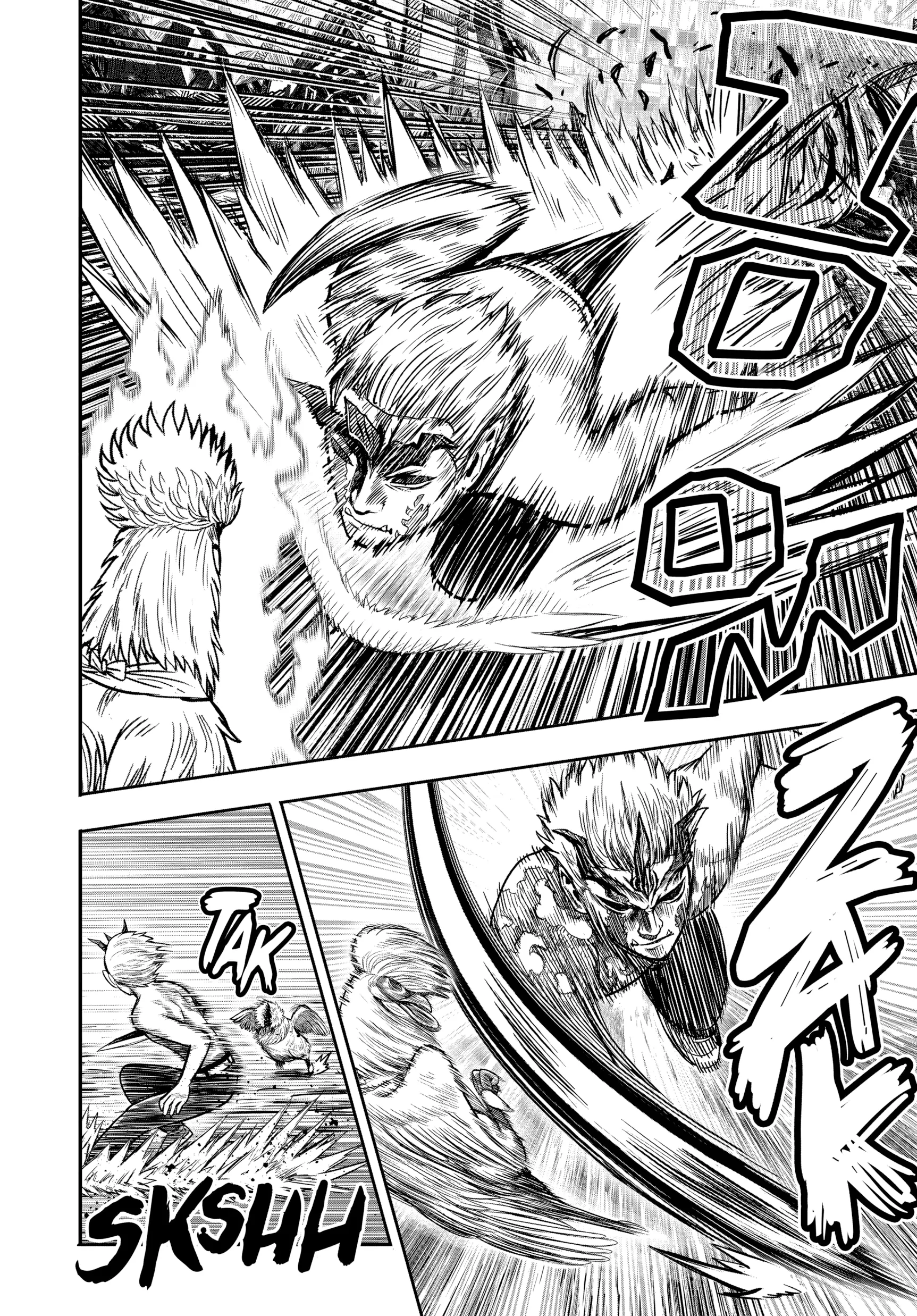 Read Rooster Fighter EN Manga Online