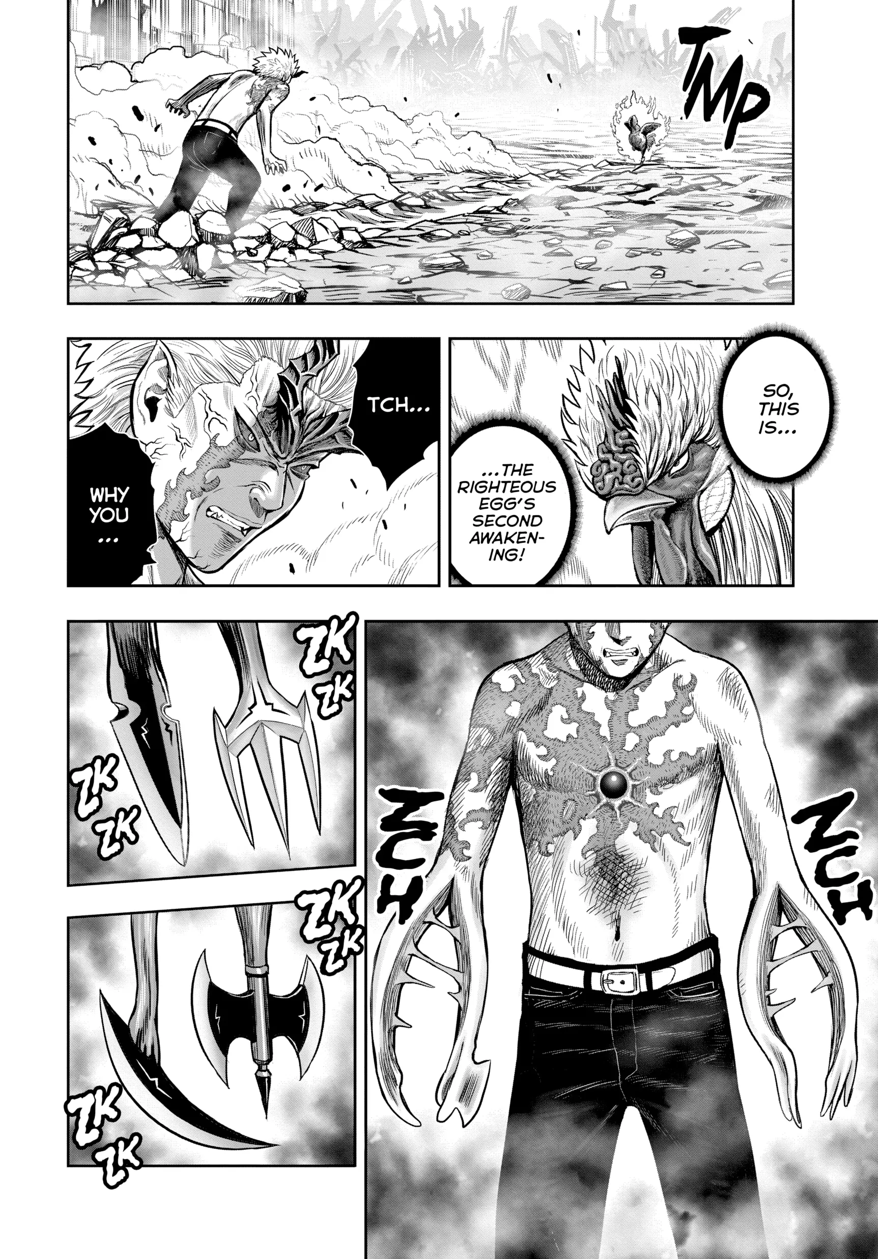 Read Rooster Fighter EN Manga Online