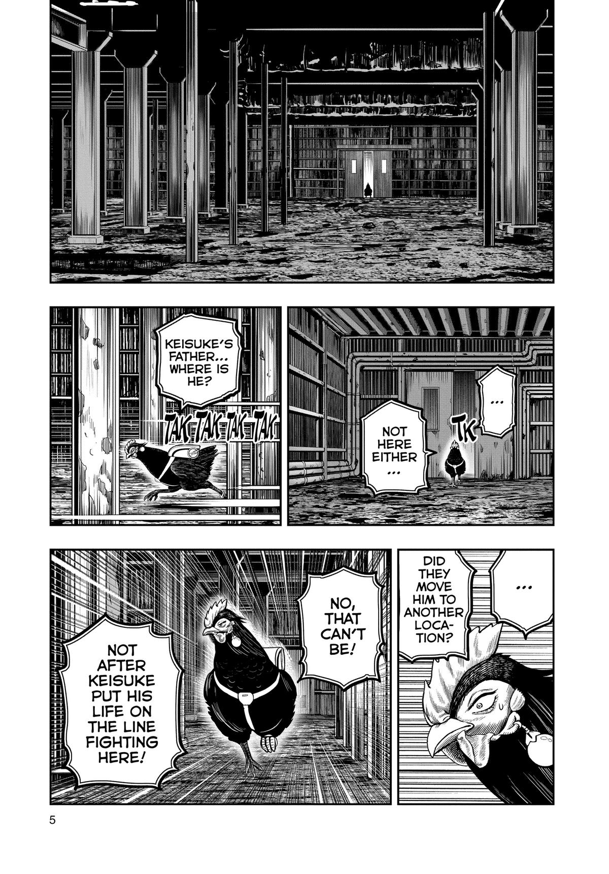 Read Rooster Fighter EN Manga Online