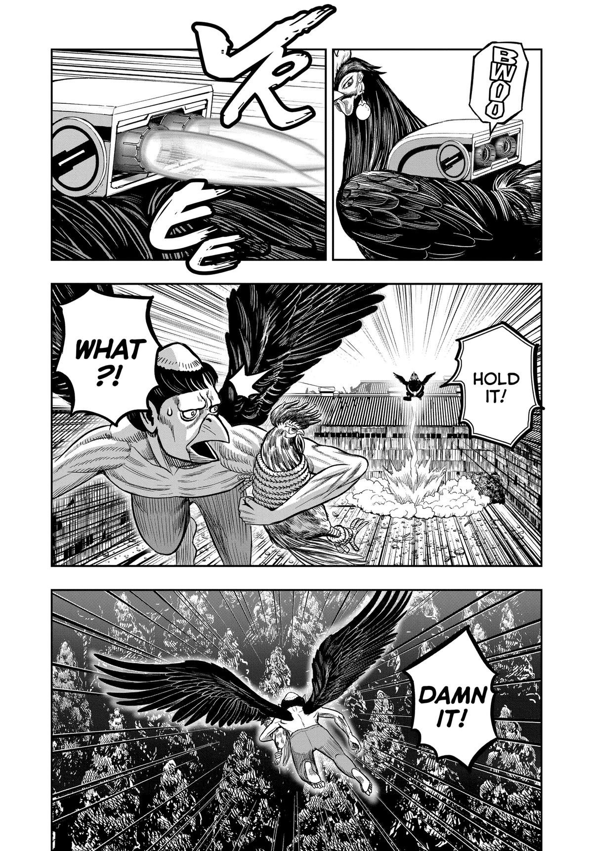 Read Rooster Fighter EN Manga Online