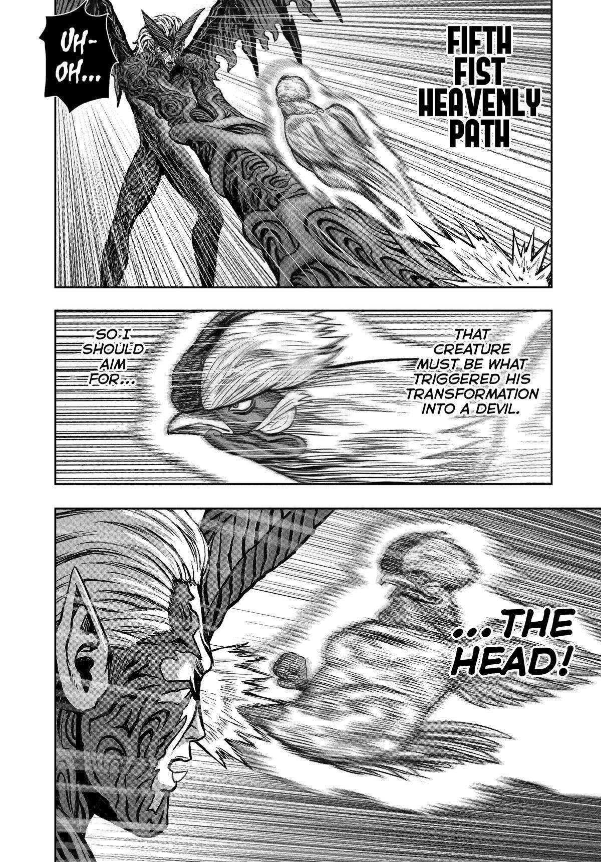 Read Rooster Fighter EN Manga Online