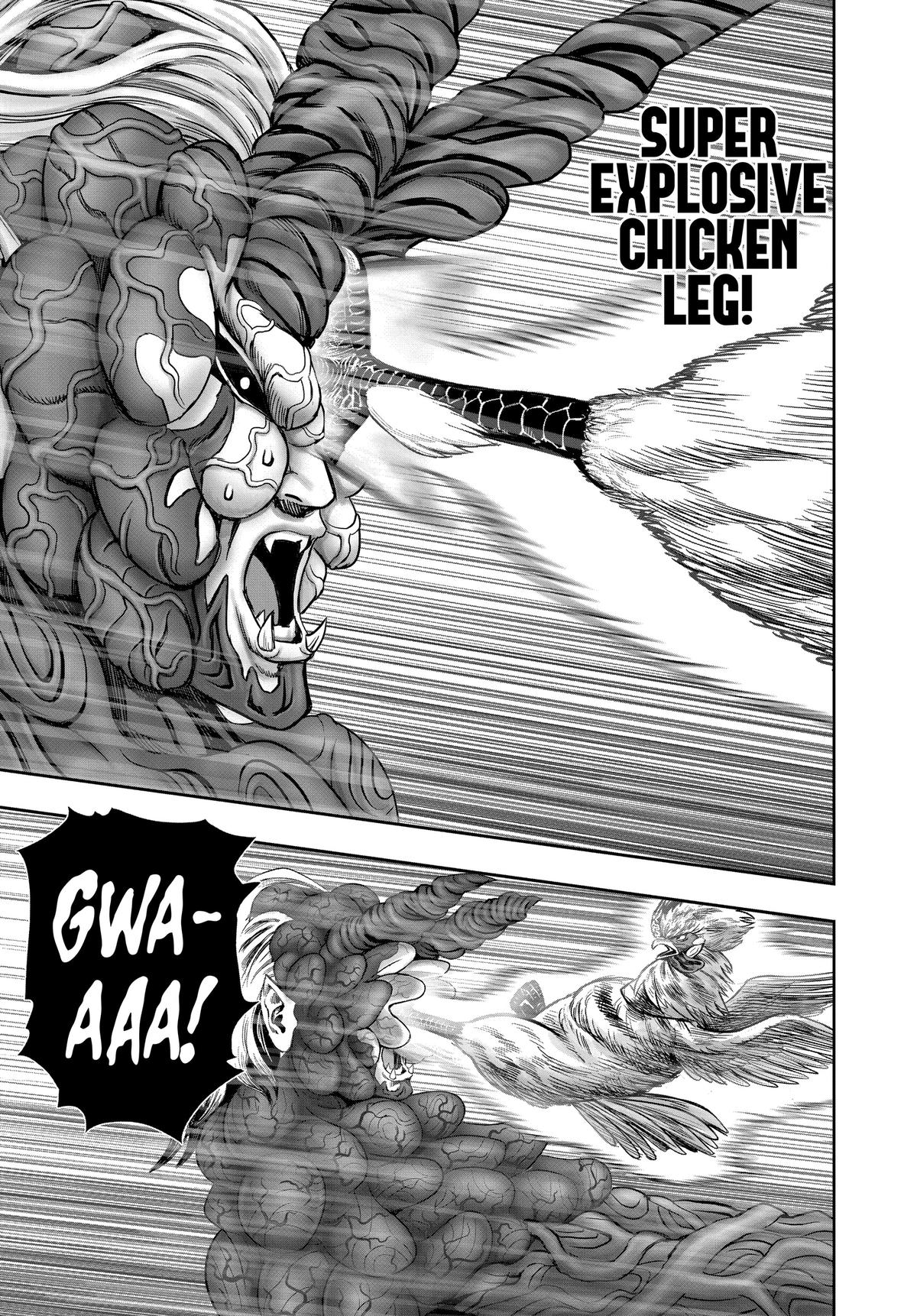 Read Rooster Fighter EN Manga Online