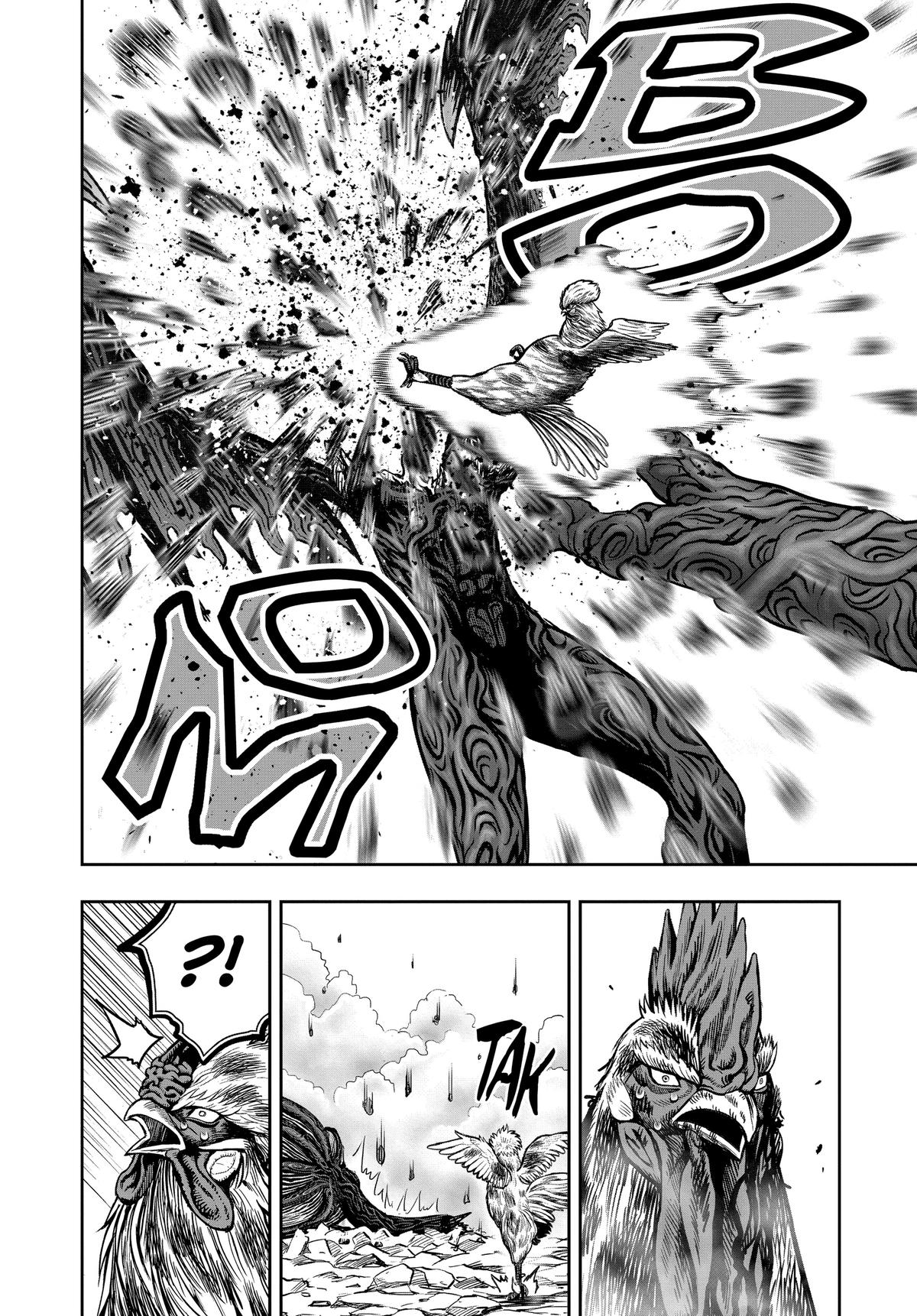 Read Rooster Fighter EN Manga Online