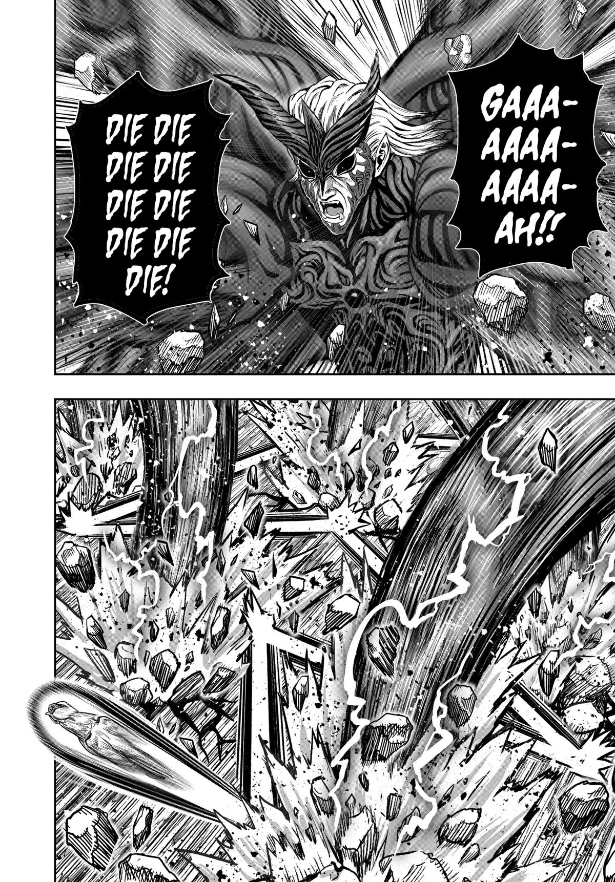Read Rooster Fighter EN Manga Online