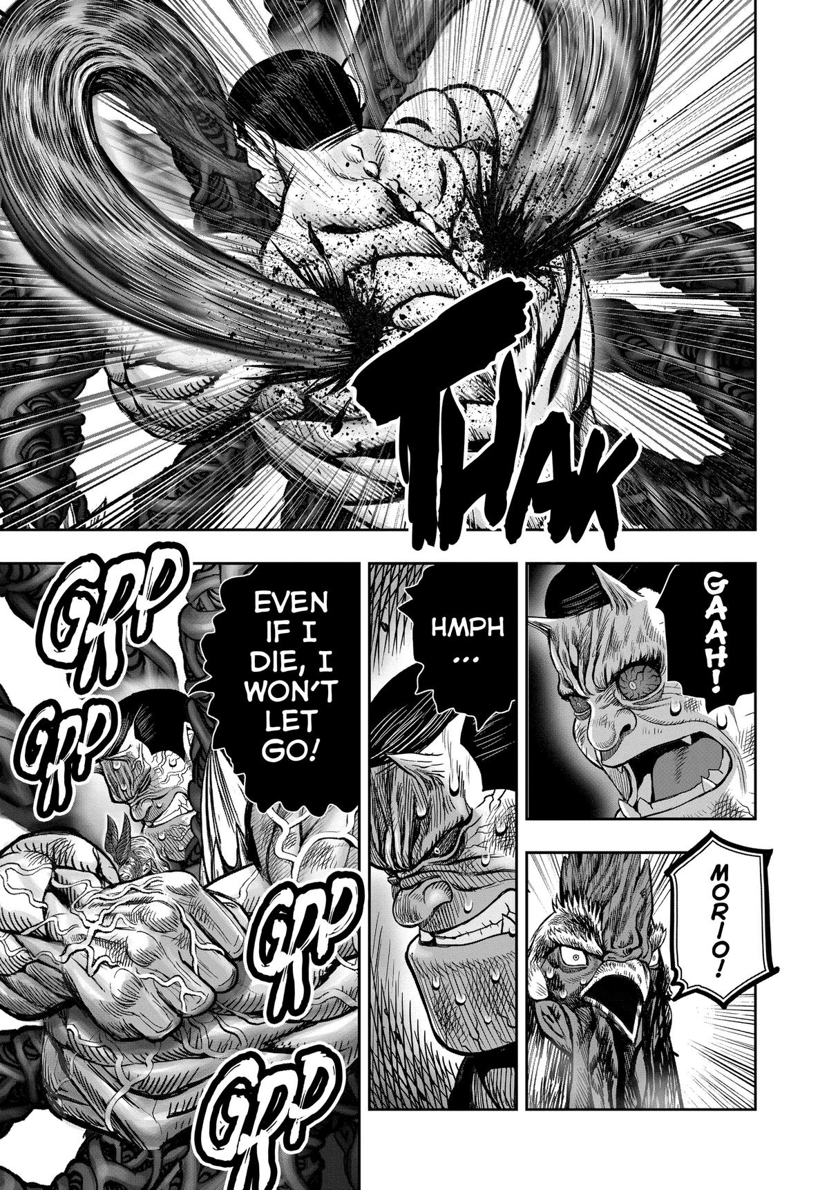 Read Rooster Fighter EN Manga Online