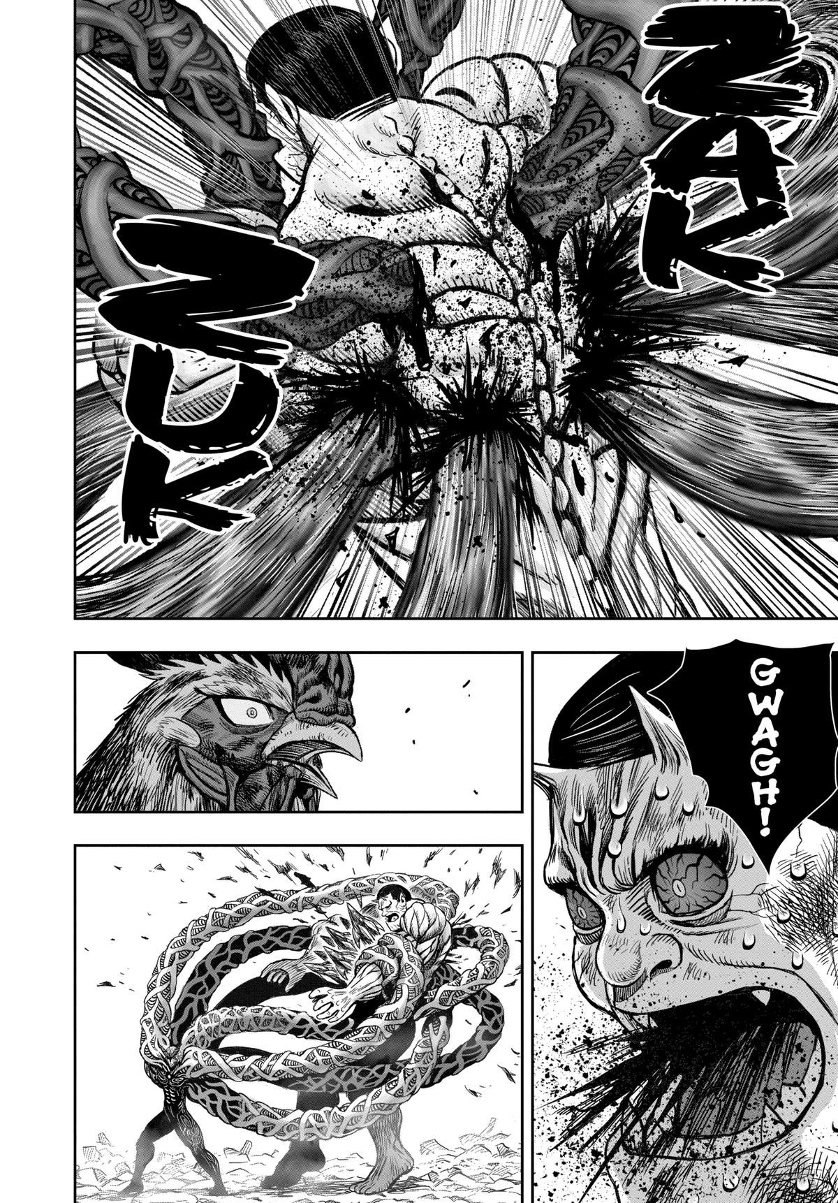 Read Rooster Fighter EN Manga Online