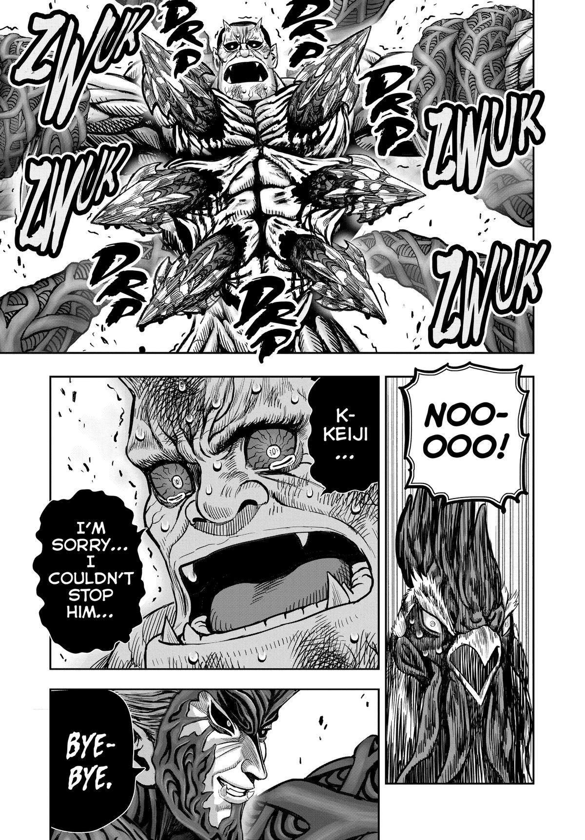 Read Rooster Fighter EN Manga Online