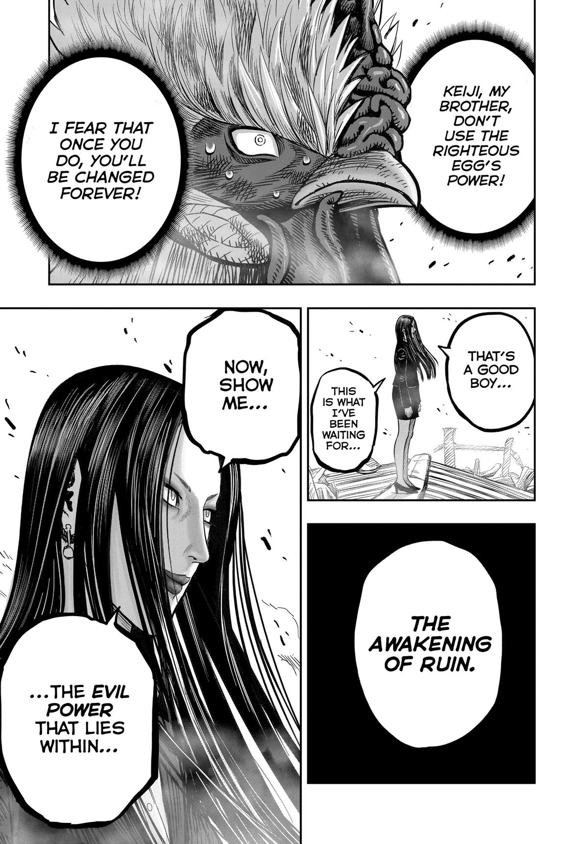 Read Rooster Fighter EN Manga Online