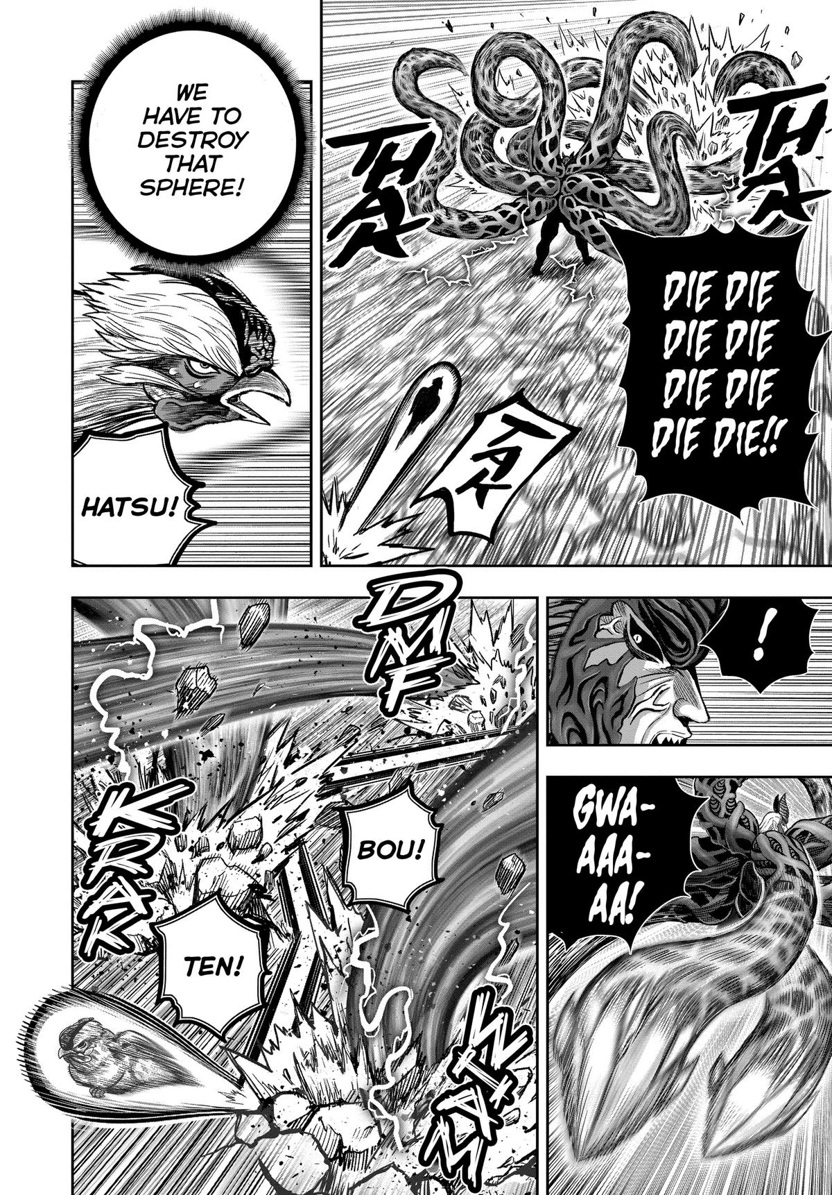 Read Rooster Fighter EN Manga Online