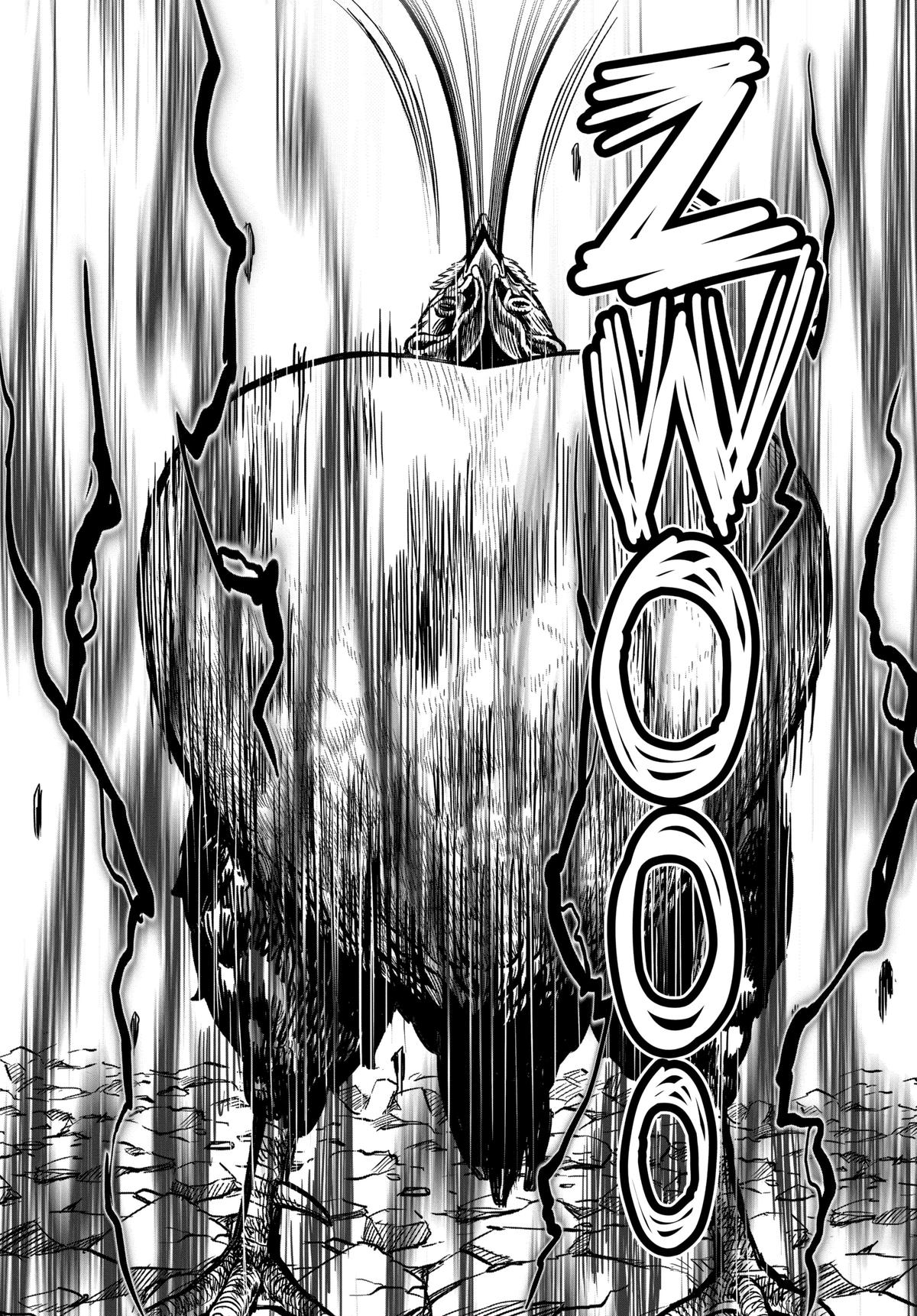 Read Rooster Fighter EN Manga Online