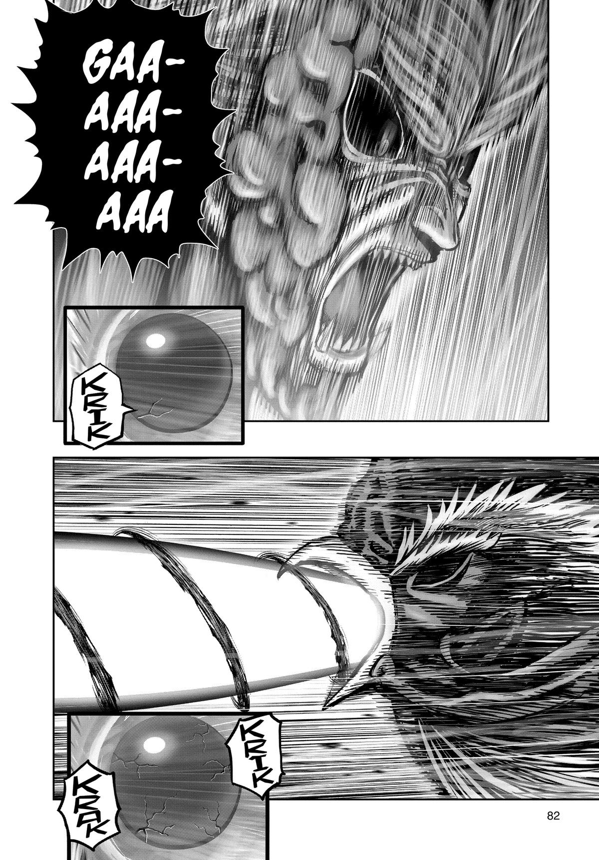 Read Rooster Fighter EN Manga Online