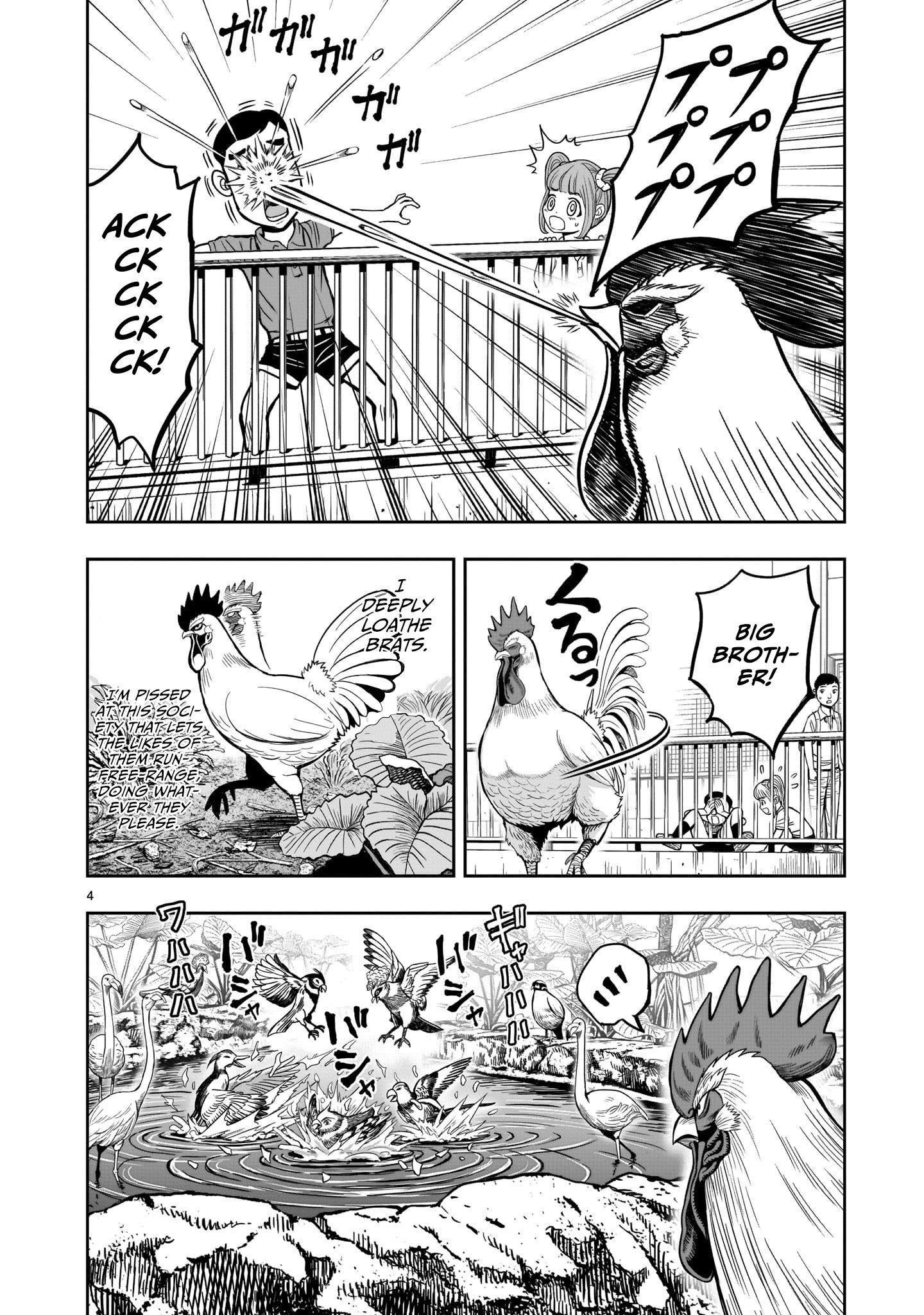 Read Rooster Fighter EN Manga Online