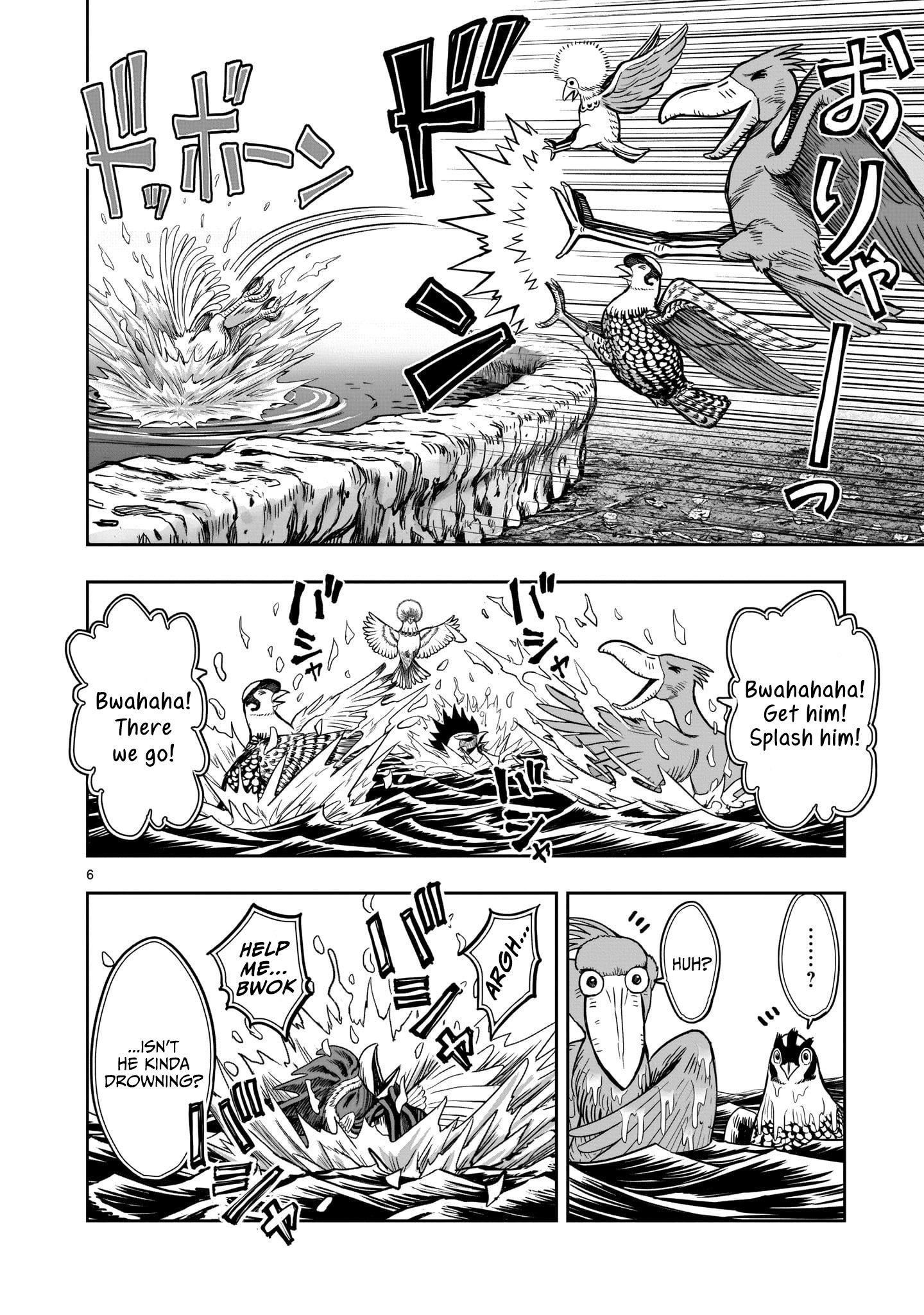 Read Rooster Fighter EN Manga Online
