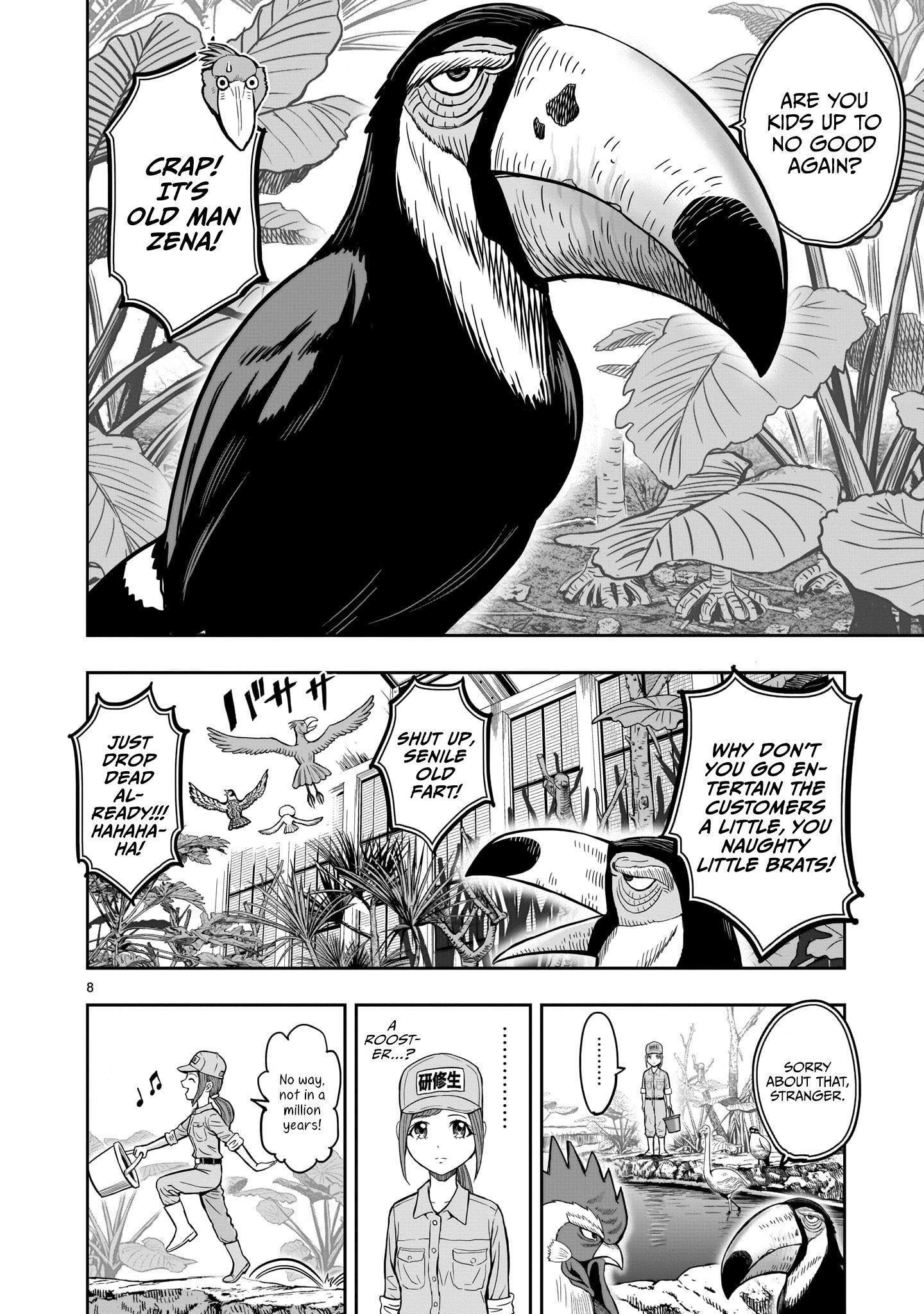 Read Rooster Fighter EN Manga Online
