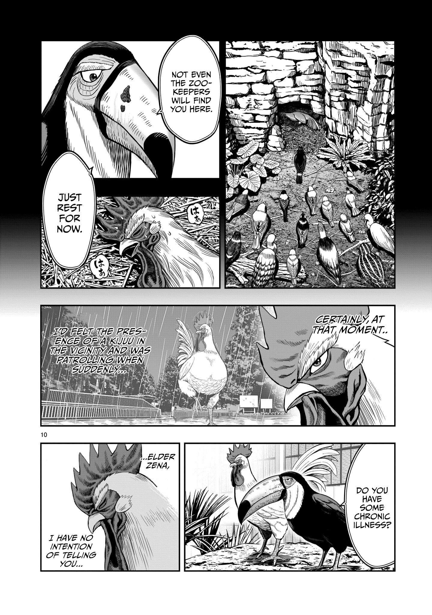 Read Rooster Fighter EN Manga Online