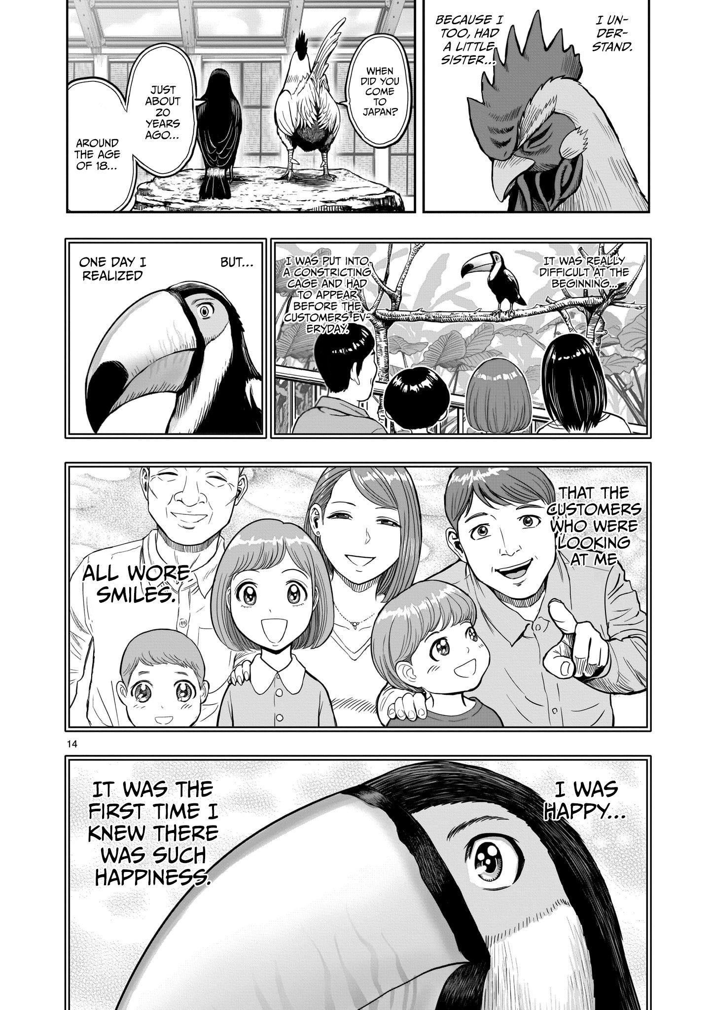 Read Rooster Fighter EN Manga Online