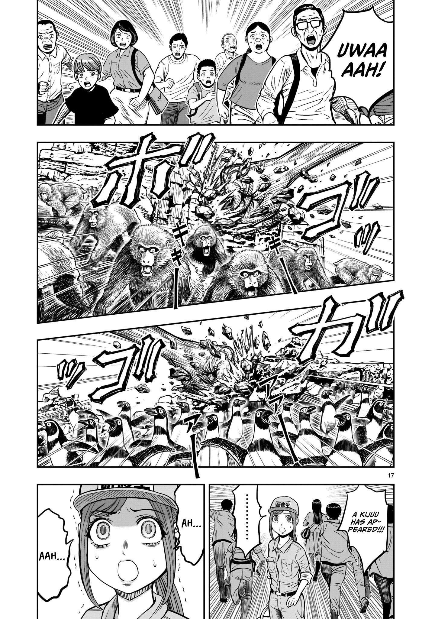 Read Rooster Fighter EN Manga Online