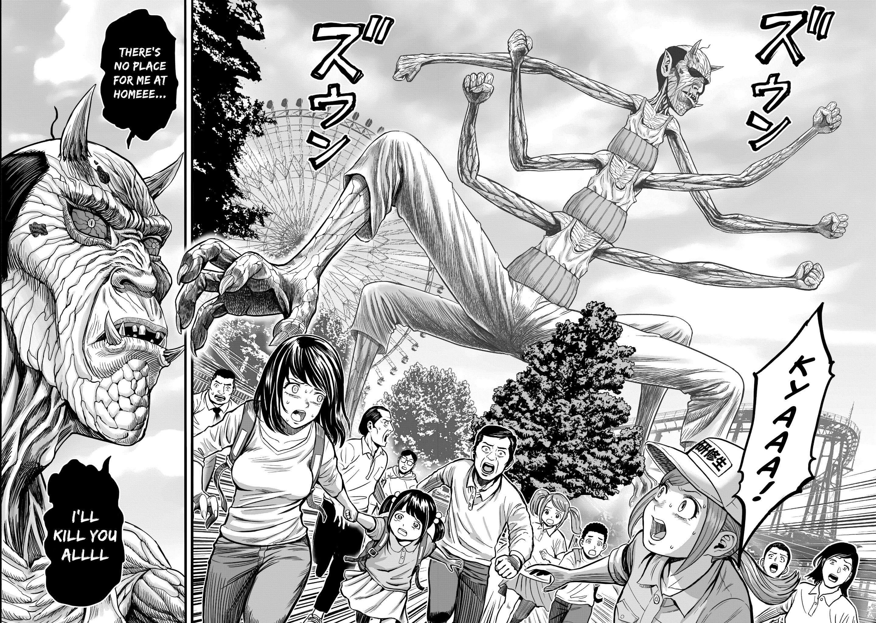 Read Rooster Fighter EN Manga Online