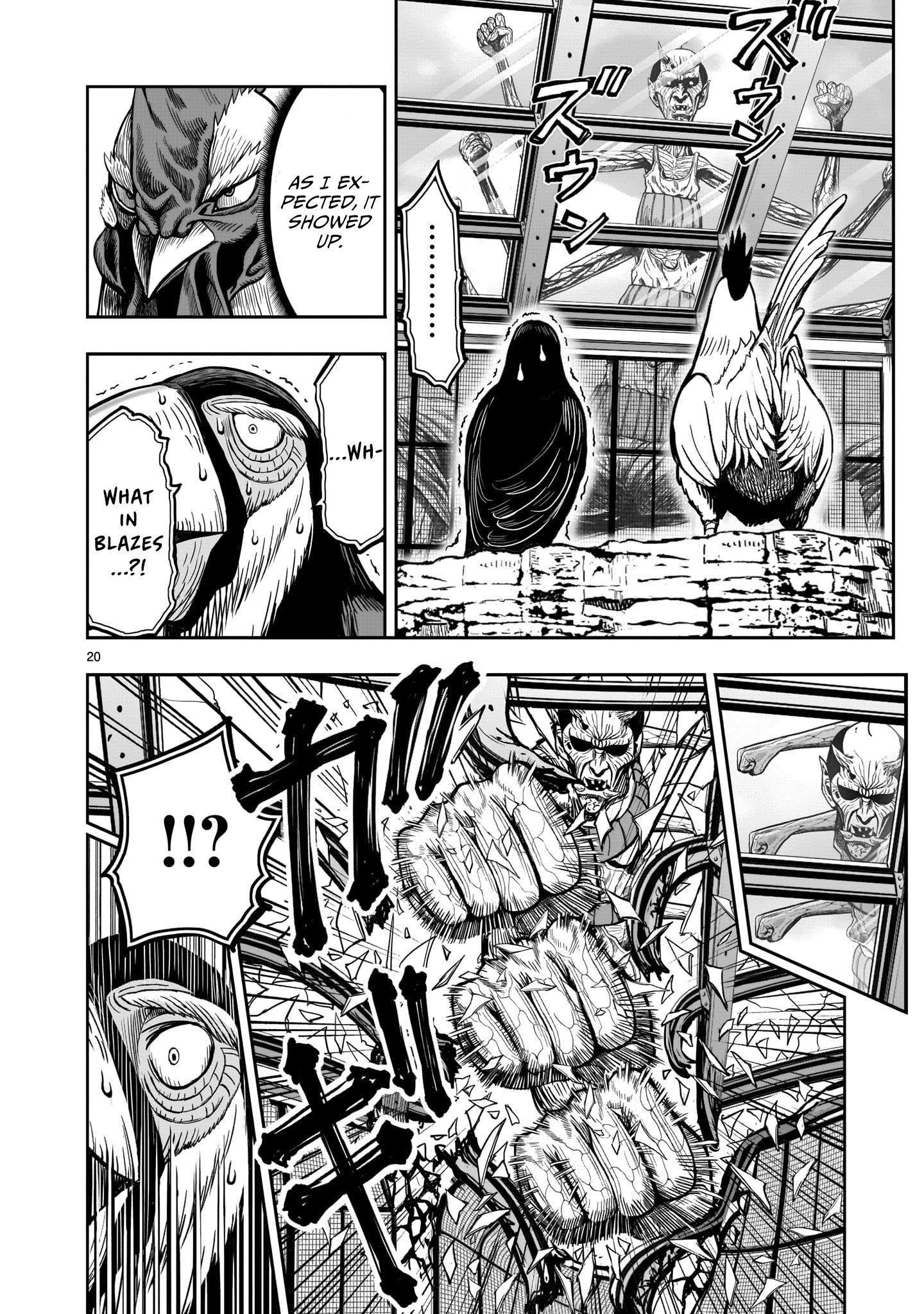Read Rooster Fighter EN Manga Online