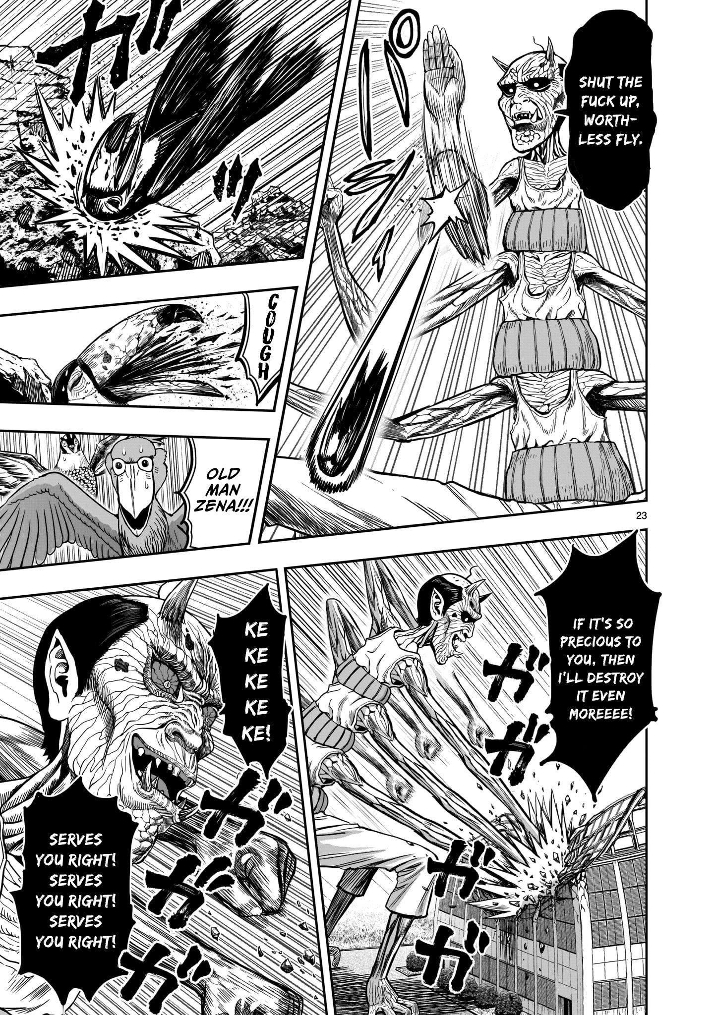 Read Rooster Fighter EN Manga Online