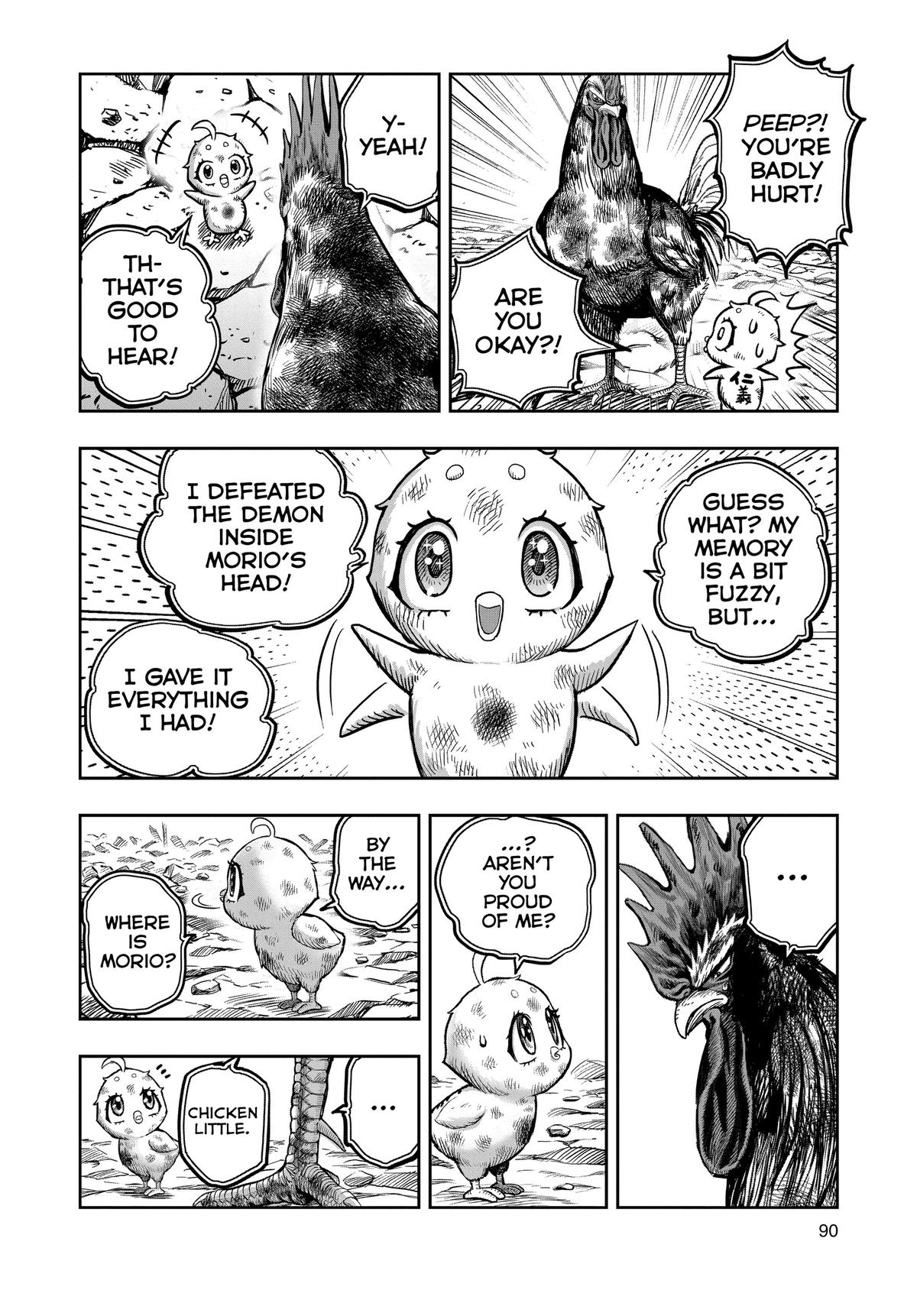 Read Rooster Fighter EN Manga Online