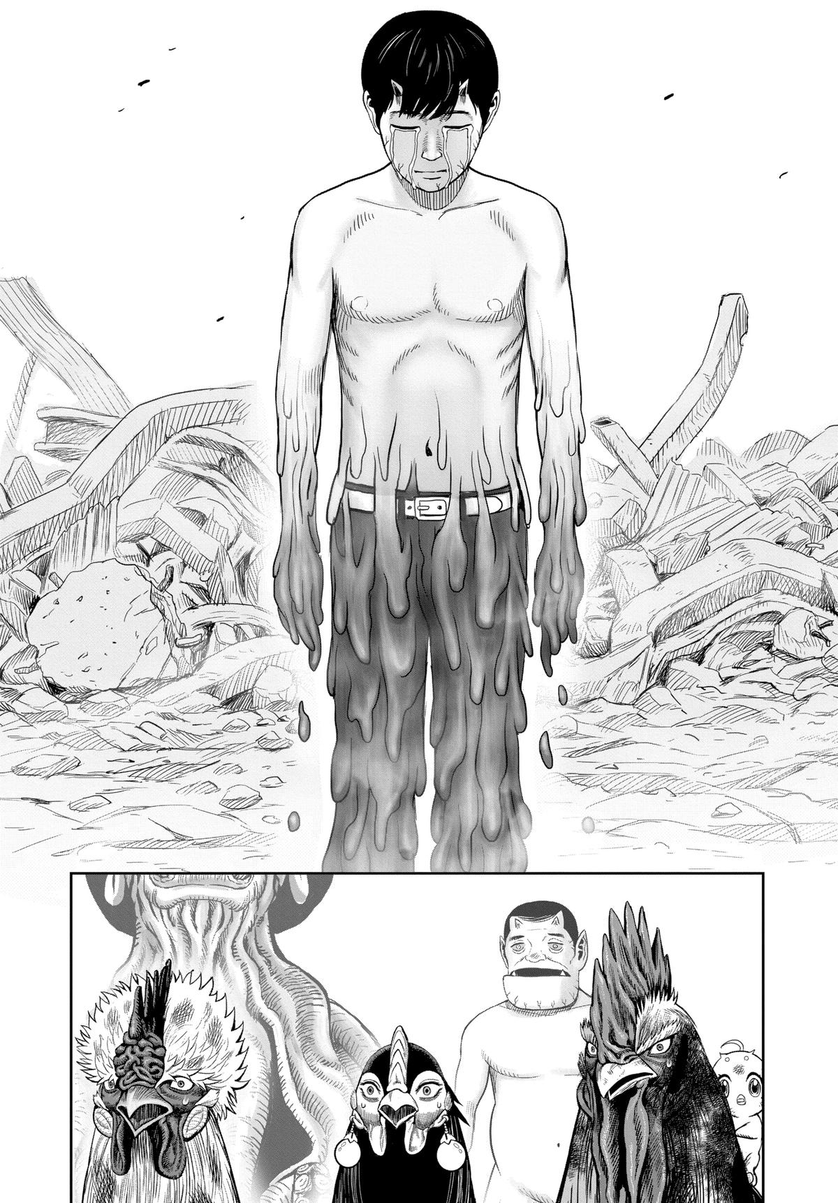Read Rooster Fighter EN Manga Online