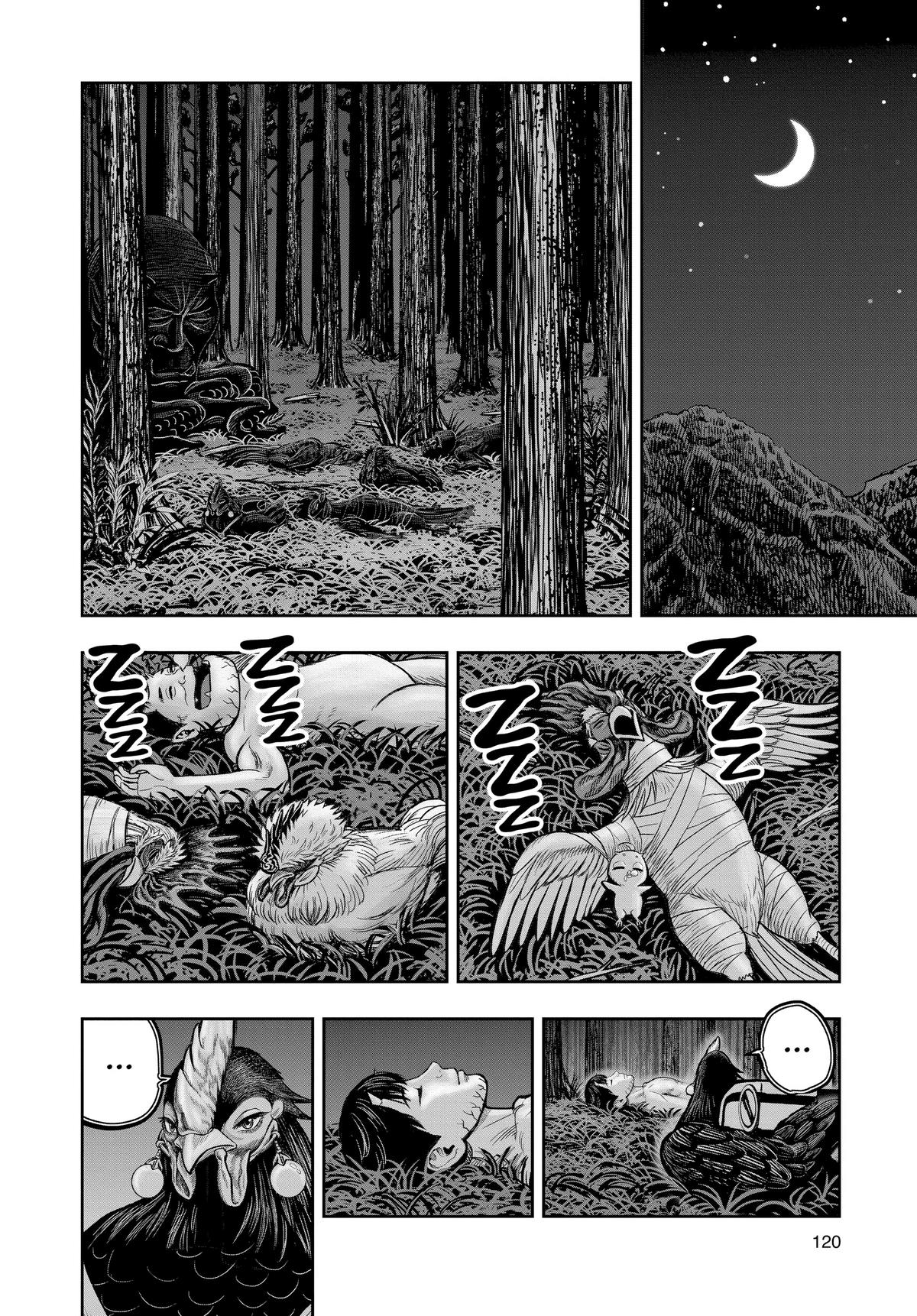Read Rooster Fighter EN Manga Online